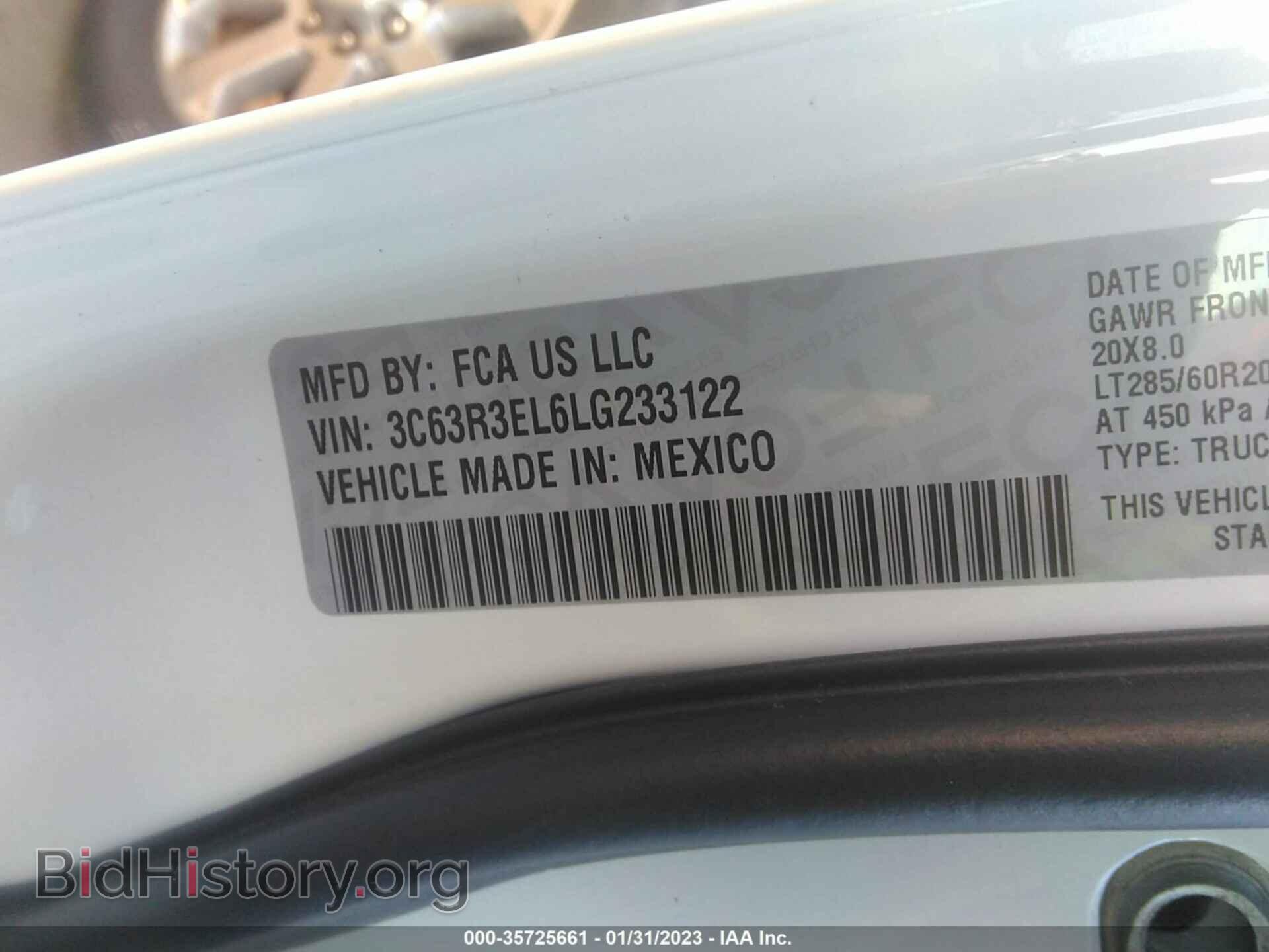 2020 RAM 3500 - VIN: 3C63R3EL6LG233122 - Фото 9