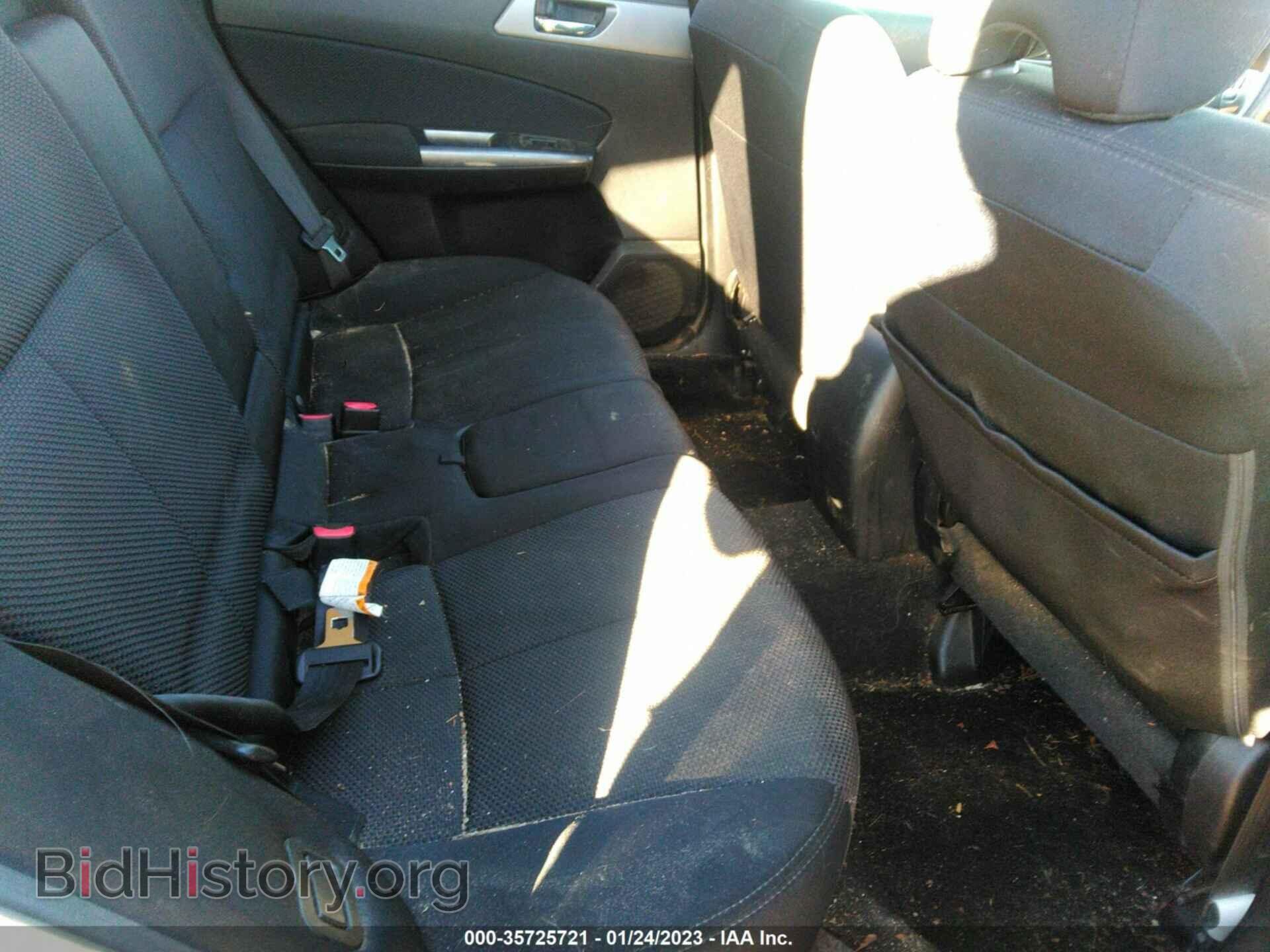 2012 SUBARU FORESTER - VIN: JF2SHBDC8CH457292 - Фото 8