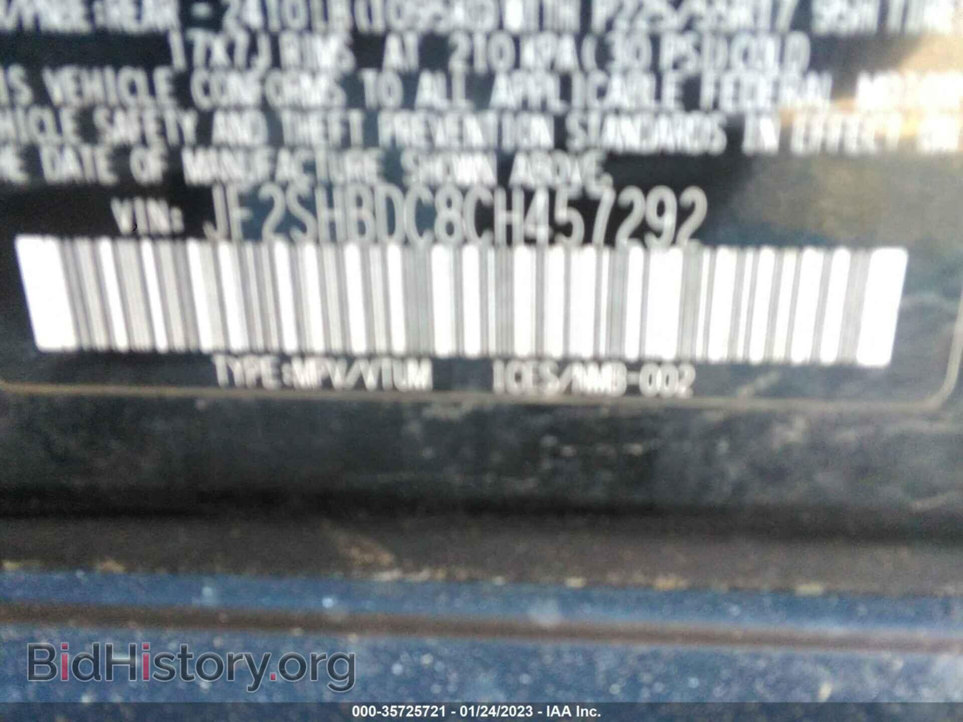 2012 SUBARU FORESTER - VIN: JF2SHBDC8CH457292 - Фото 9