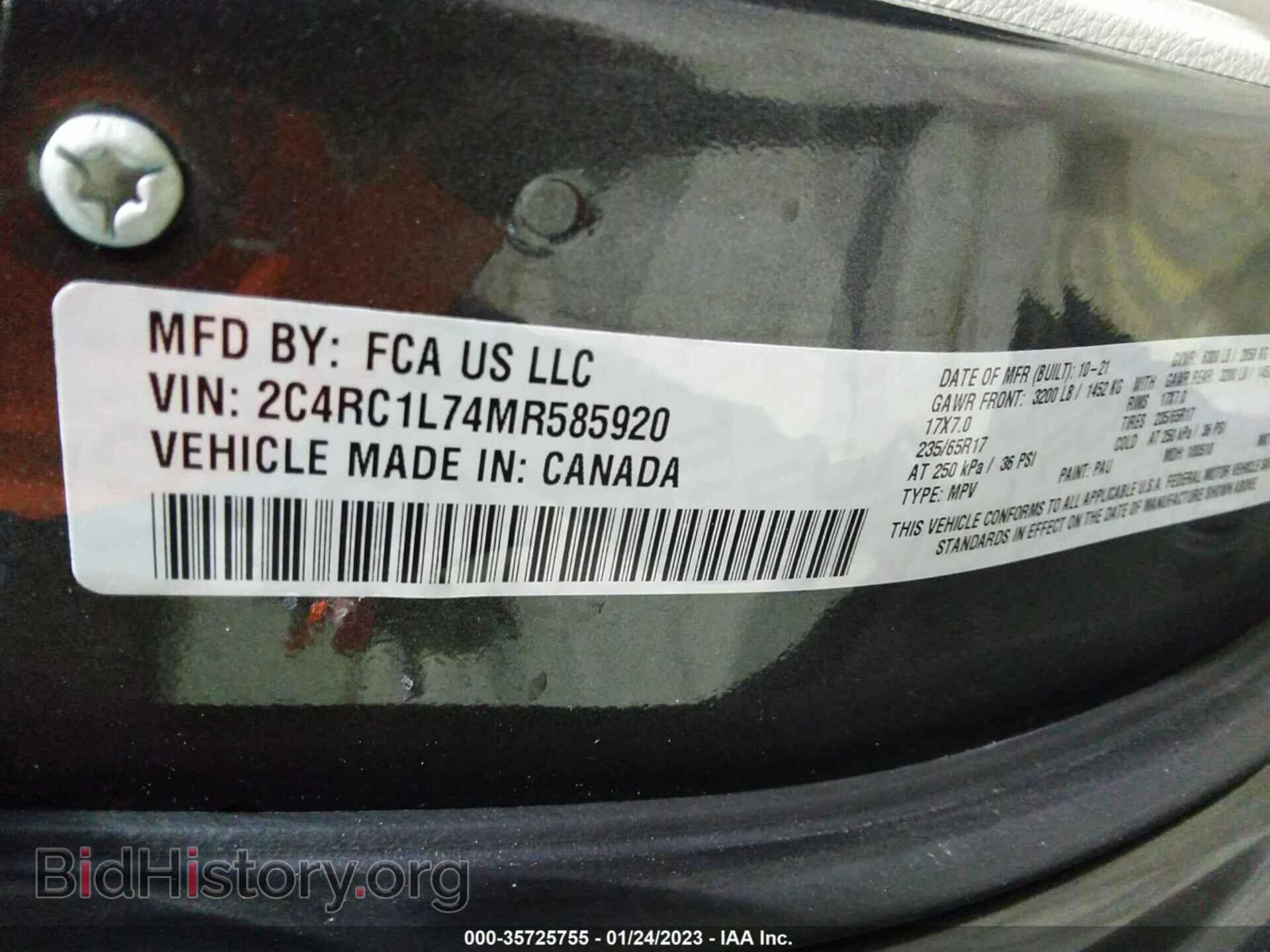 2021 CHRYSLER PACIFICA - VIN: 2C4RC1L74MR585920 - Photo 9