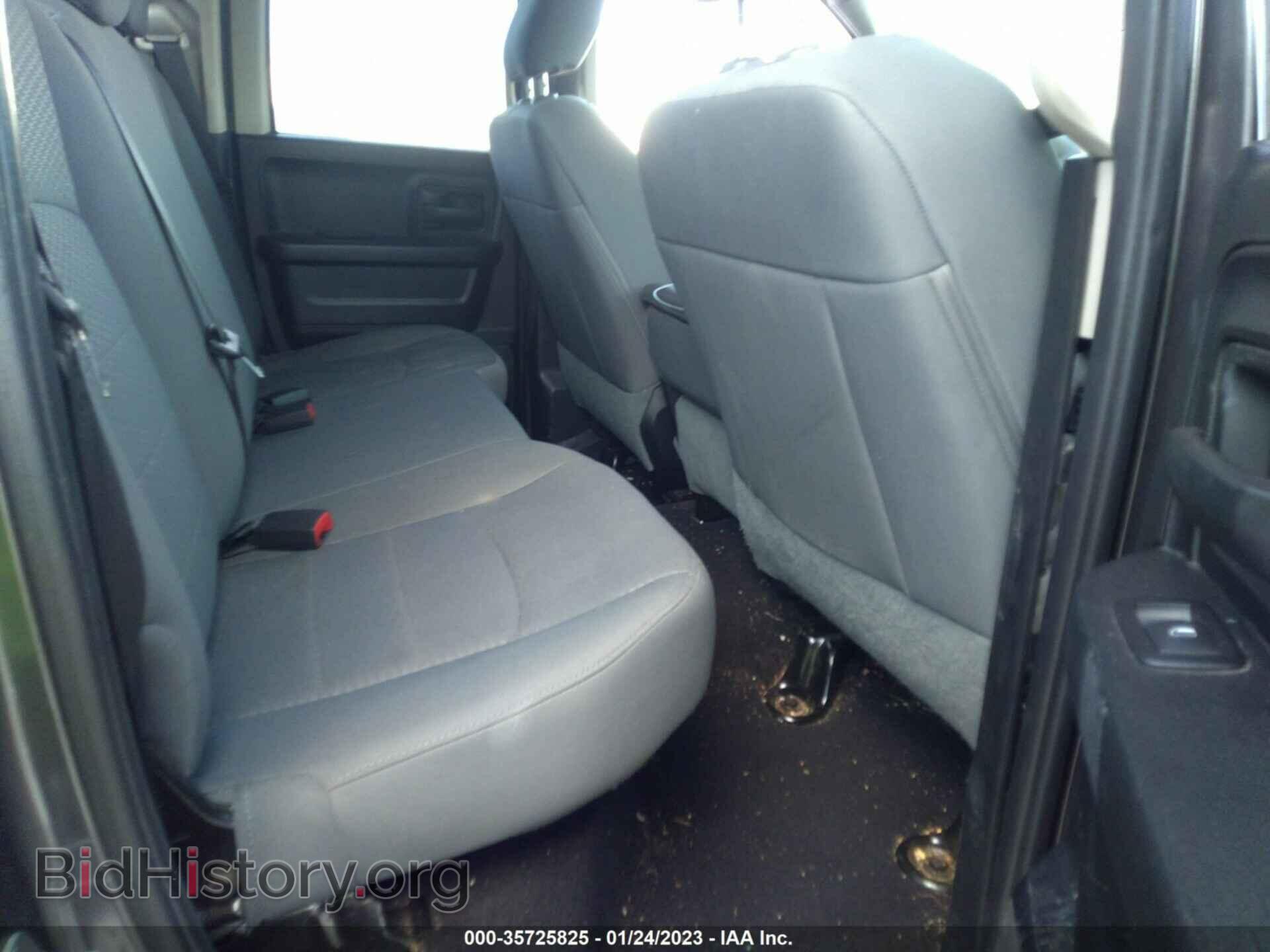 2015 RAM 1500 - VIN: 1C6RR7FT6FS748862 - Фото 8