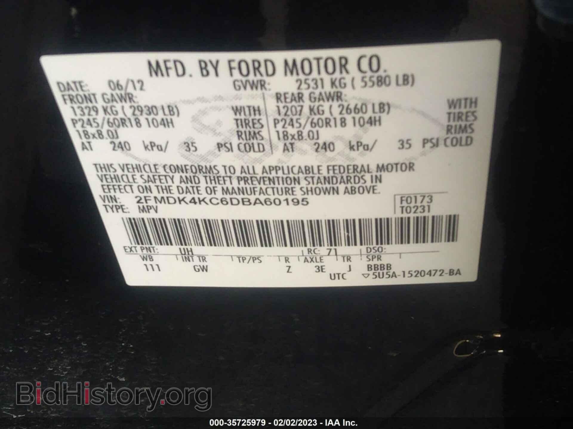 2013 FORD EDGE - VIN: 2FMDK4KC6DBA60195 - Фото 9