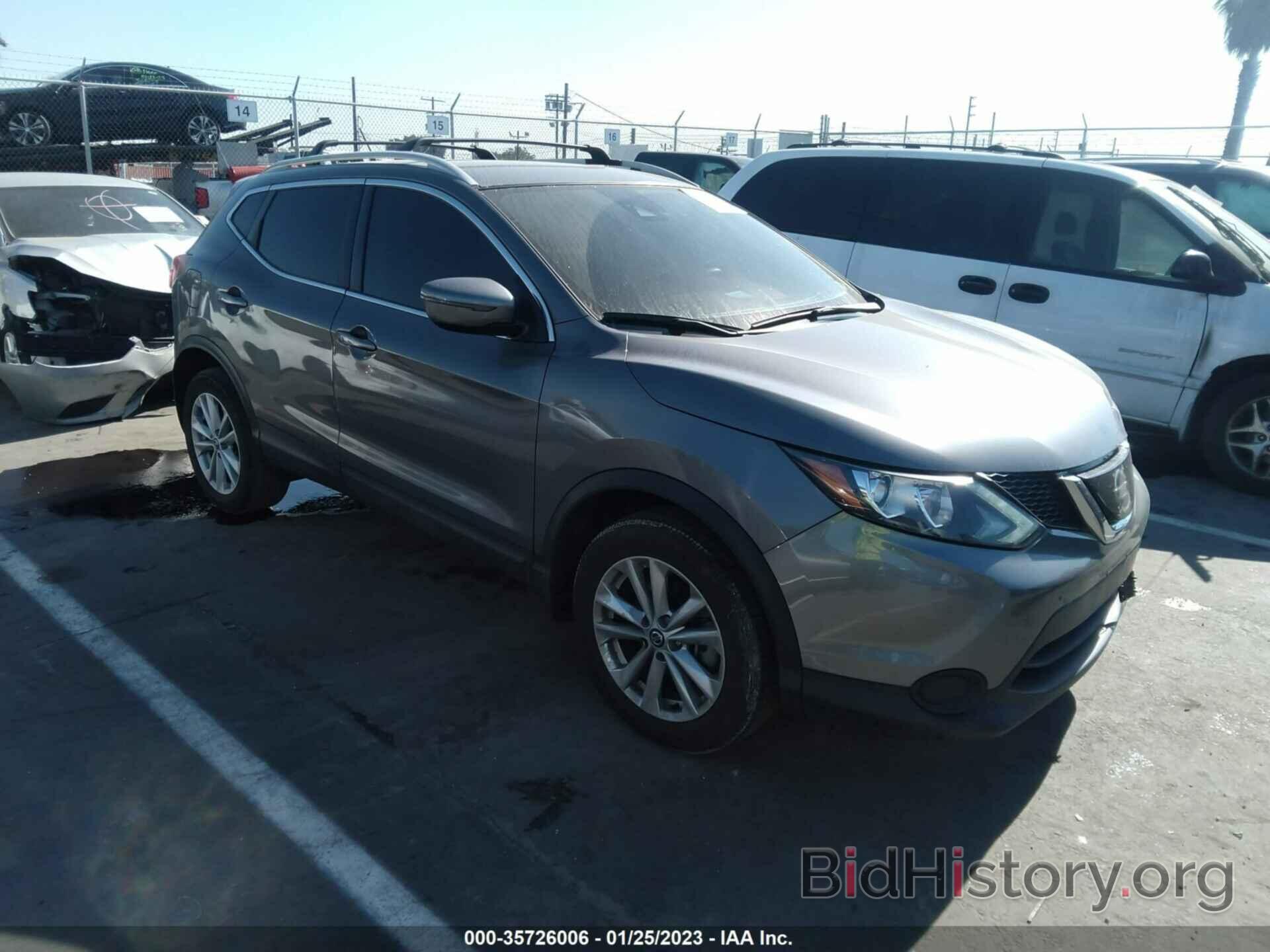 Photo JN1BJ1CP9KW211981 - NISSAN ROGUE SPORT 2019