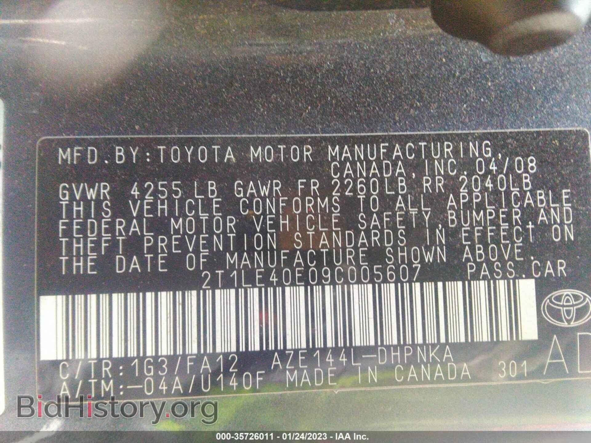 2009 TOYOTA MATRIX - VIN: 2T1LE40E09C005607 - Фото 9