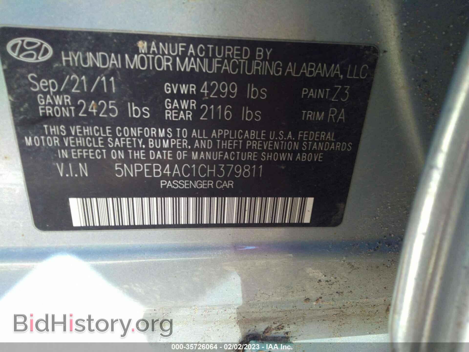 2012 HYUNDAI SONATA - VIN: 5NPEB4AC1CH379811 - Фото 9
