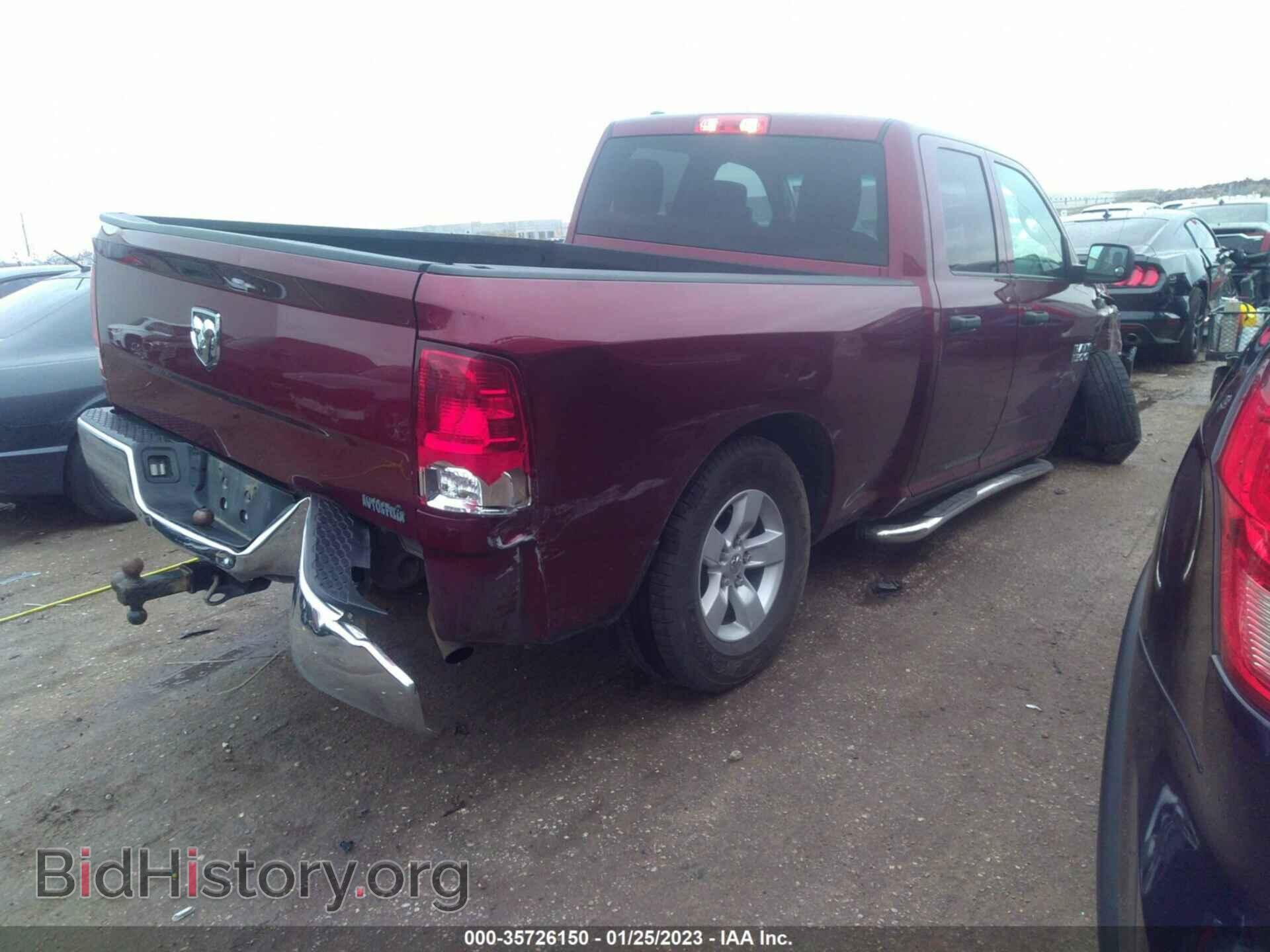 2018 RAM 1500 - VIN: 1C6RR6FG1JS148613 - Фото 4