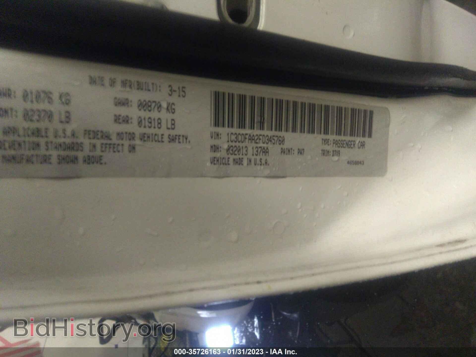 2015 DODGE DART - VIN: 1C3CDFAA2FD345760 - Фото 9