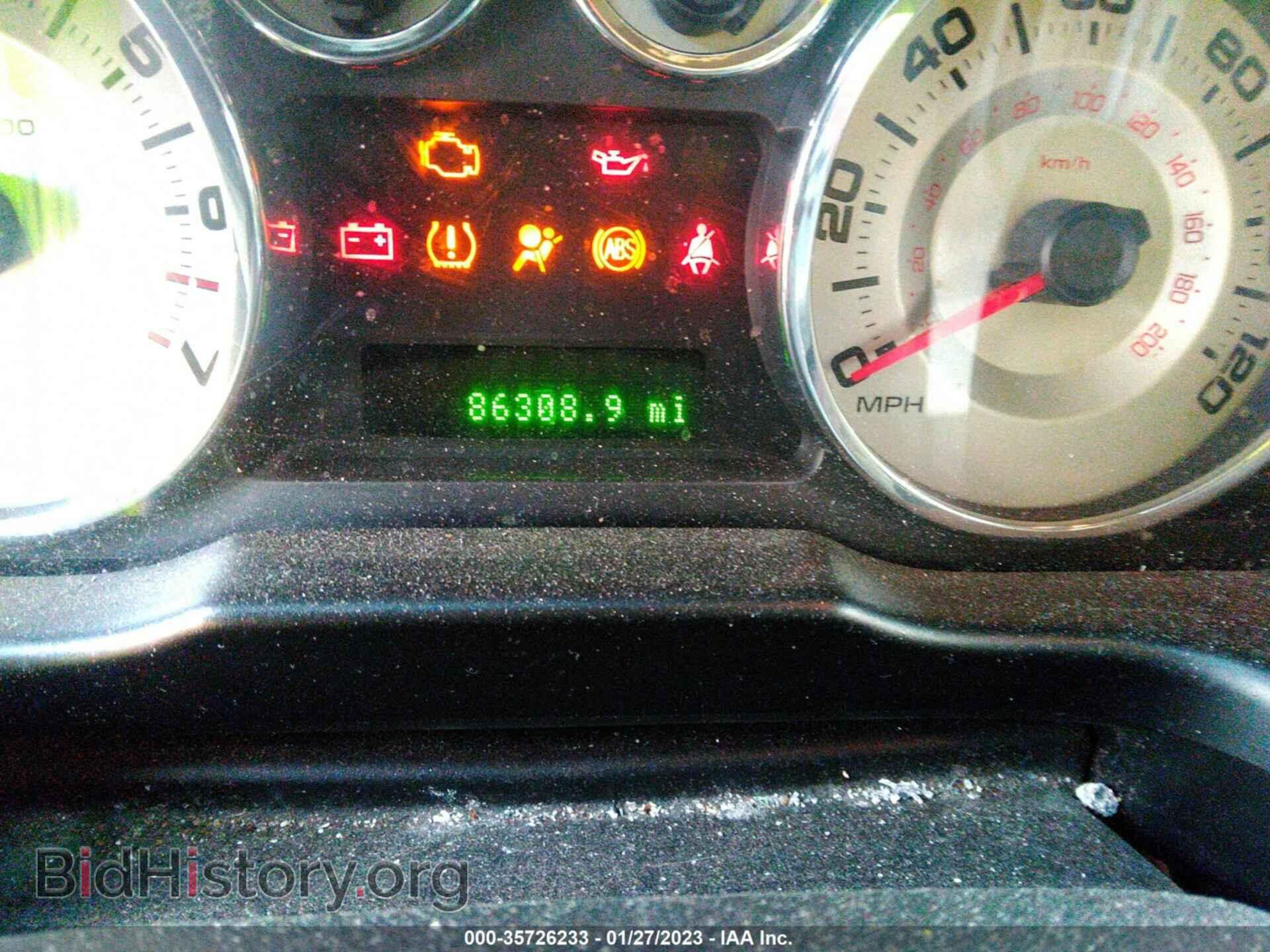2008 FORD EDGE - VIN: 2FMDK48C38BA23344 - Фото 7