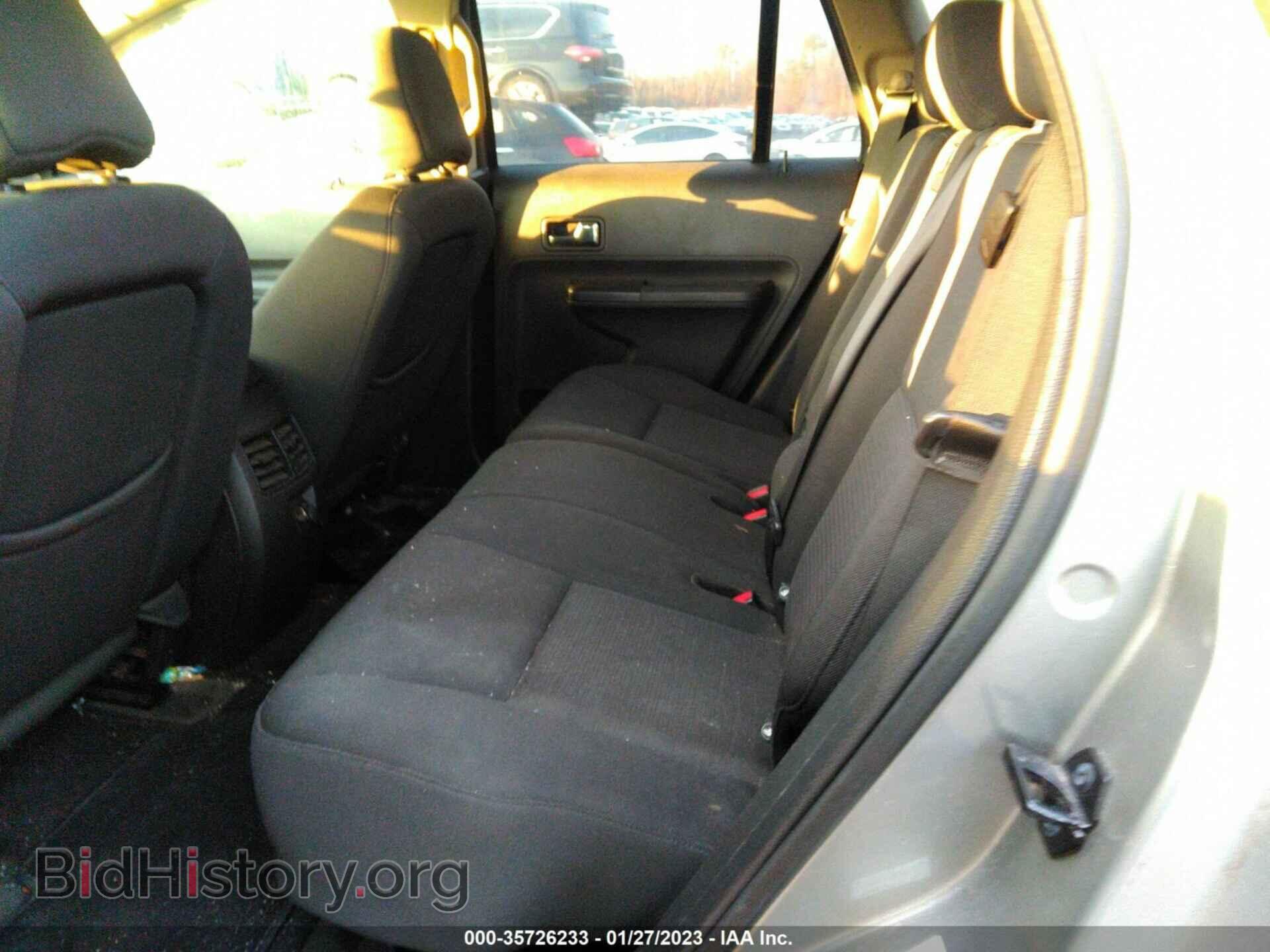 2008 FORD EDGE - VIN: 2FMDK48C38BA23344 - Фото 8
