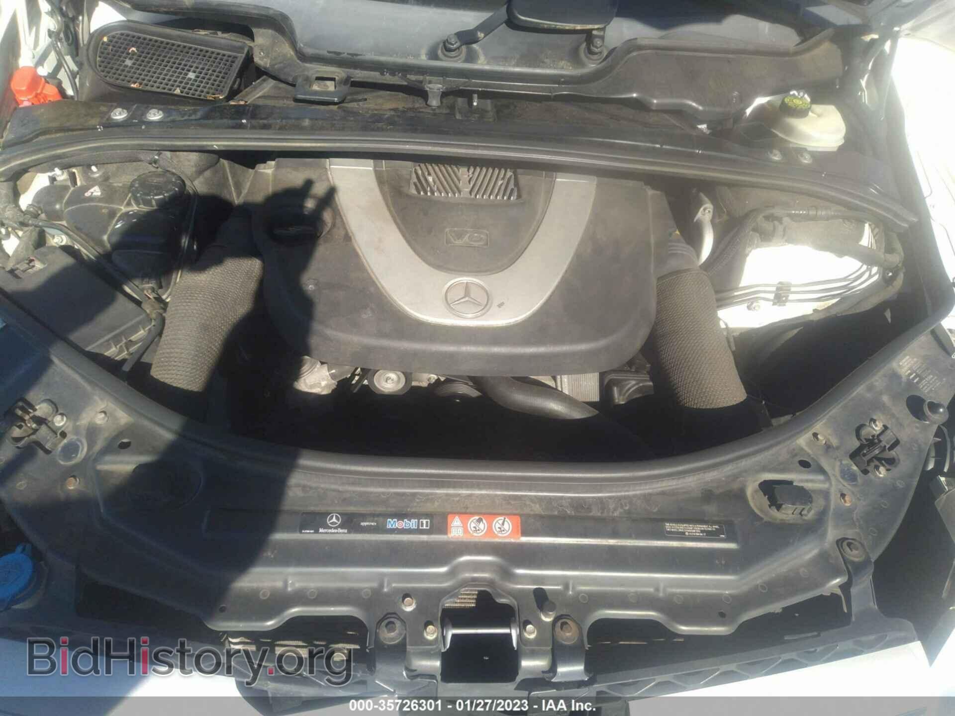 2007 MERCEDES-BENZ R-CLASS - VIN: 4JGCB65E07A047012 - Фото 10