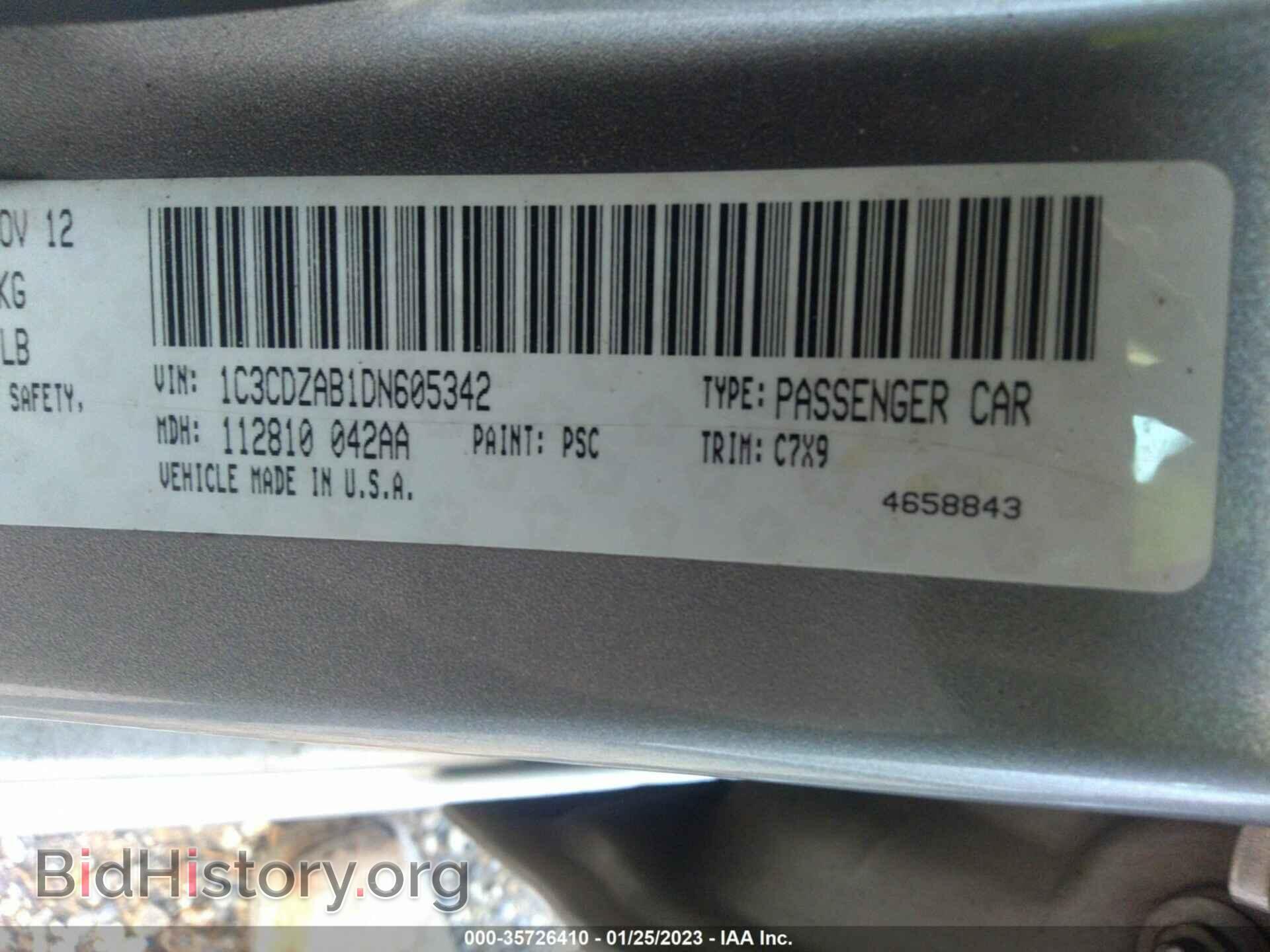 2013 DODGE AVENGER - VIN: 1C3CDZAB1DN605342 - Фото 9