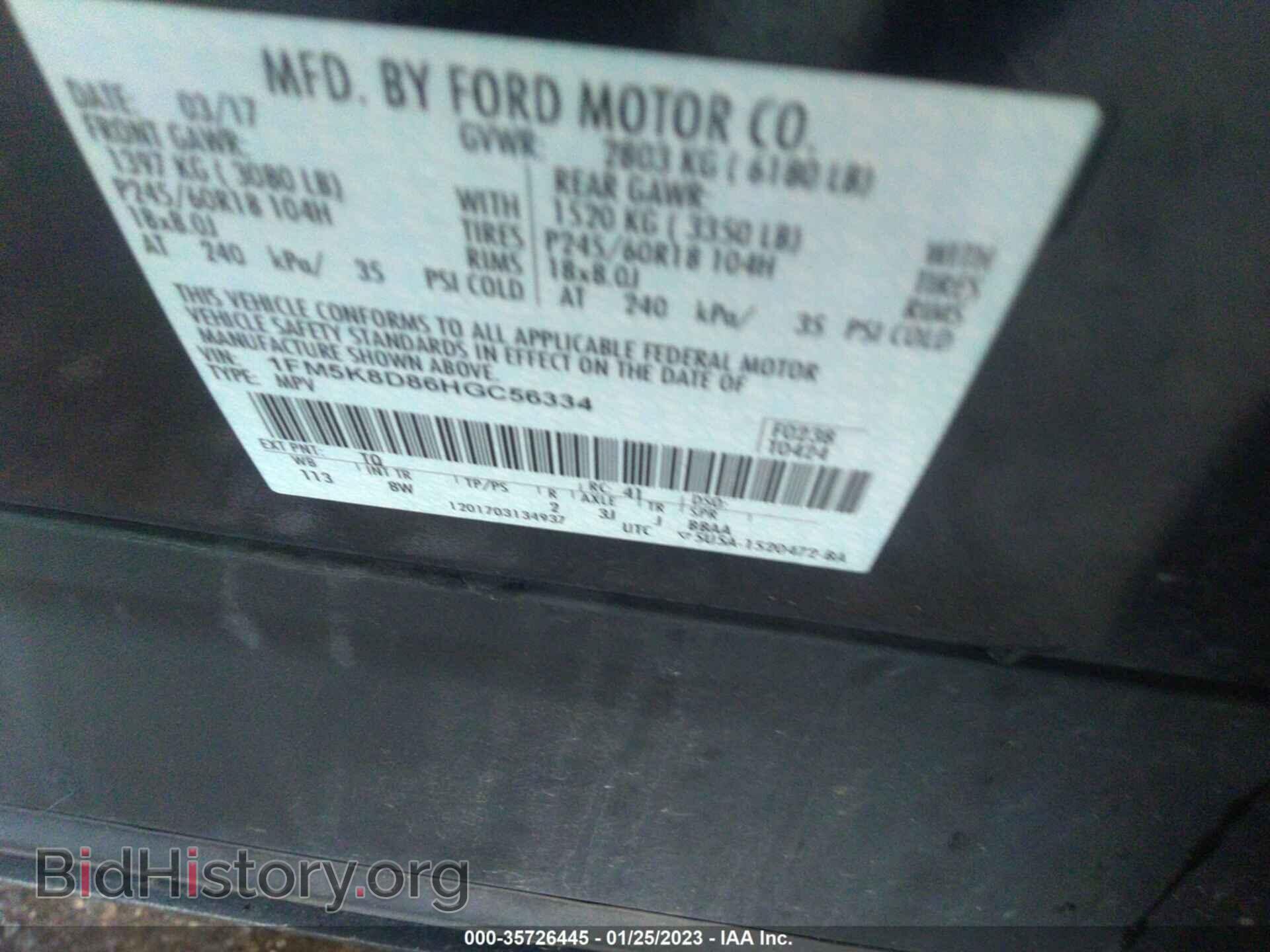 2017 FORD EXPLORER - VIN: 1FM5K8D86HGC56334 - Photo 9