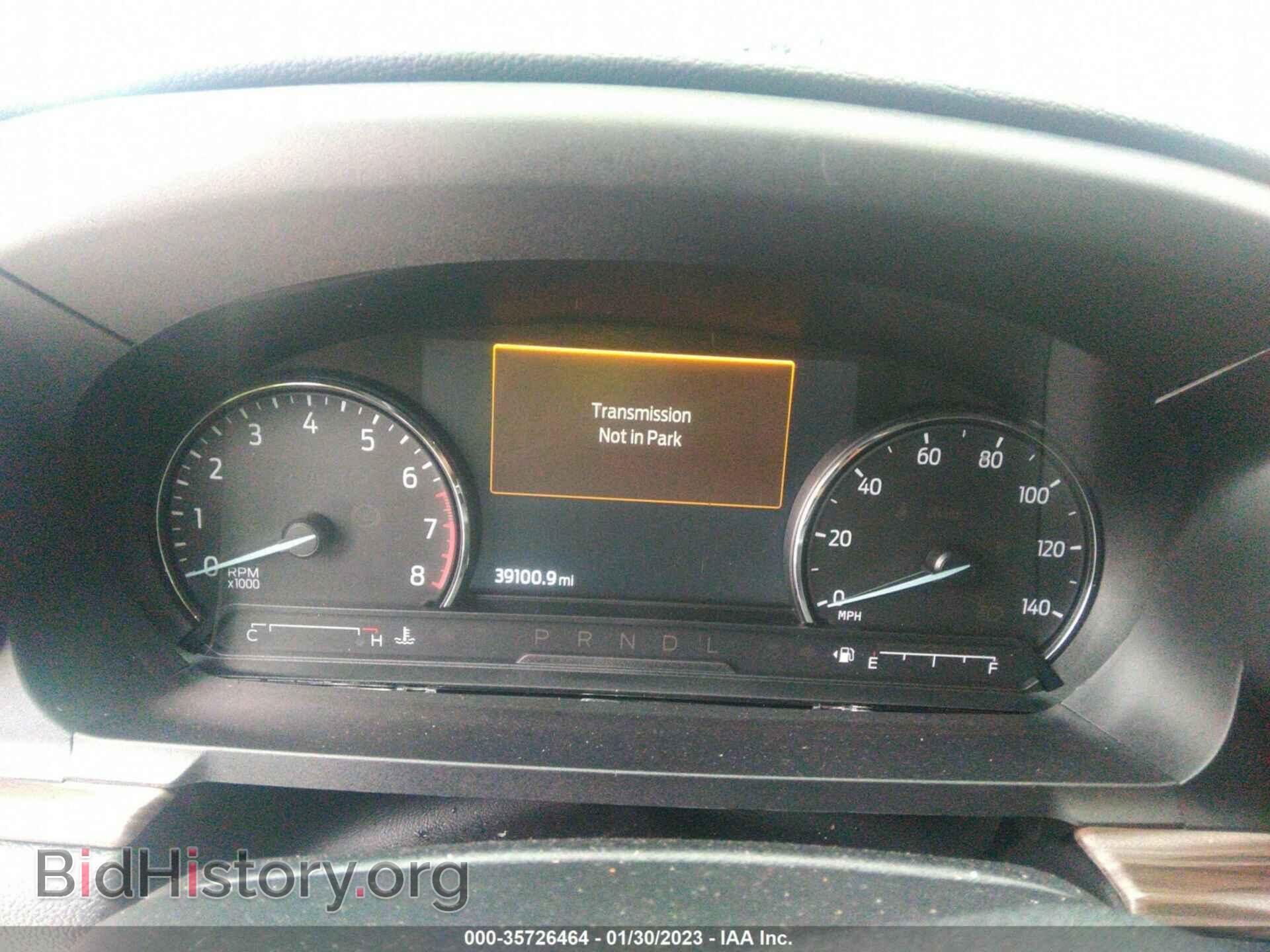 2021 FORD EXPLORER - VIN: 1FMSK7FH1MGB03249 - Photo 7
