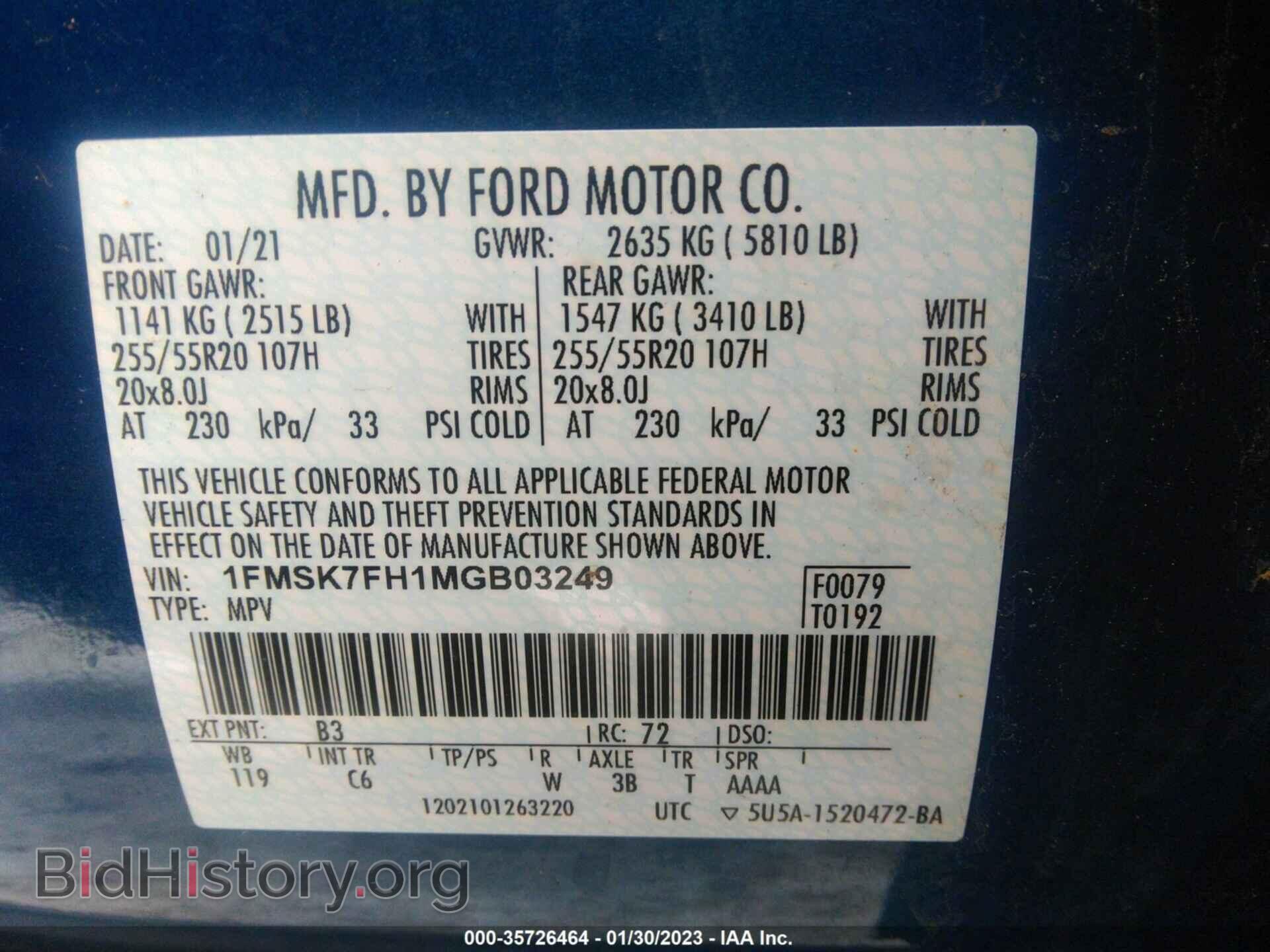 2021 FORD EXPLORER - VIN: 1FMSK7FH1MGB03249 - Photo 9