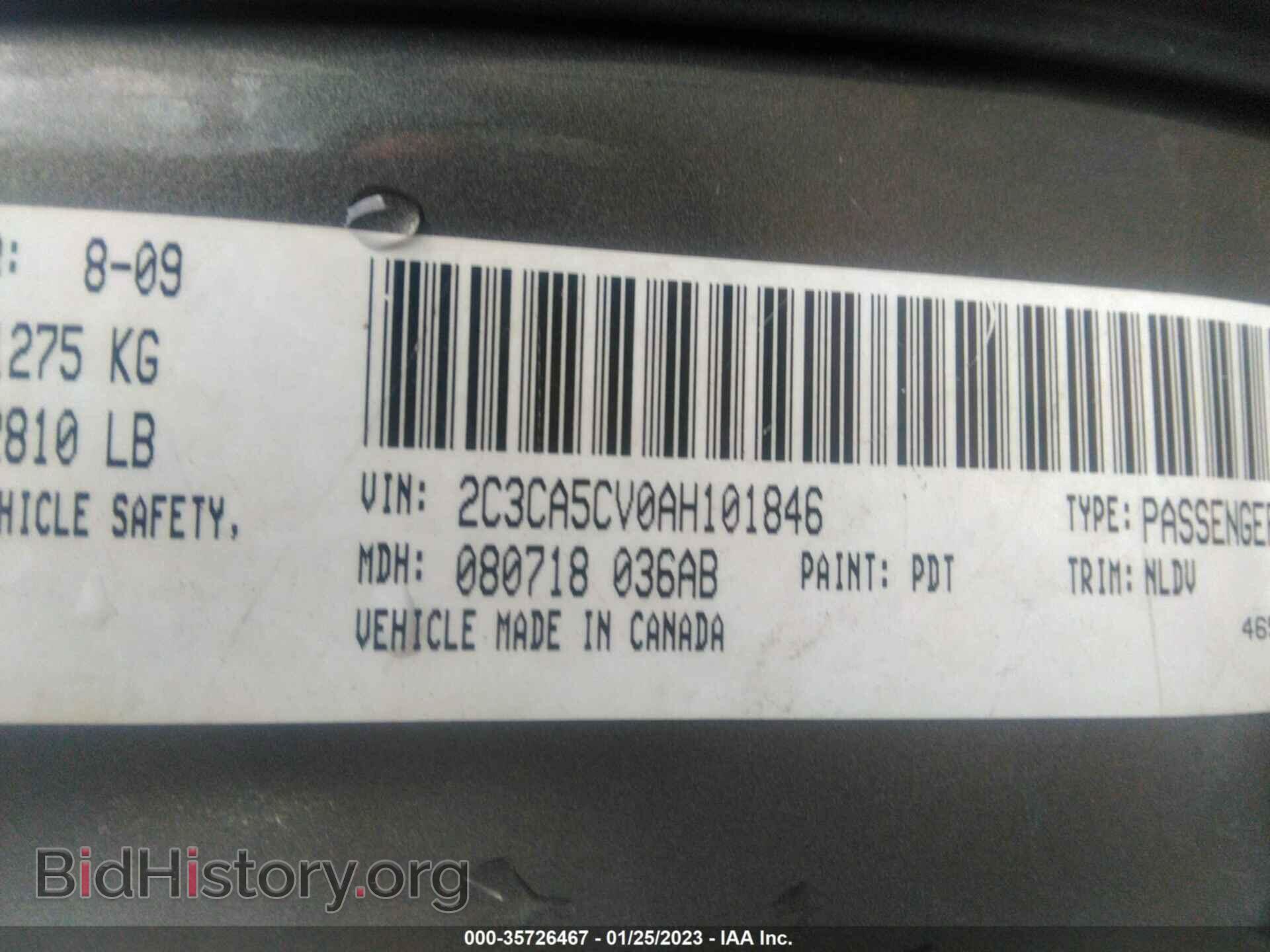 2010 CHRYSLER 300 - VIN: 2C3CA5CV0AH101846 - Фото 9