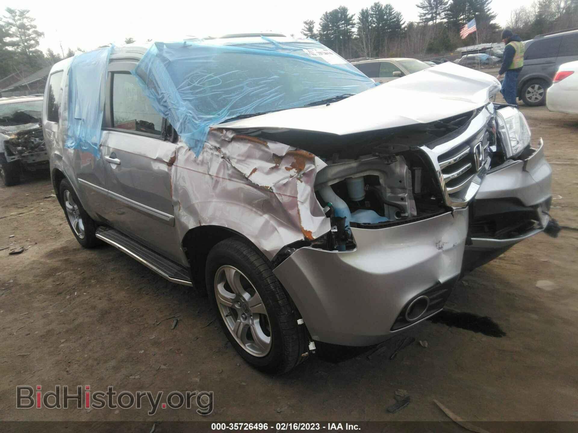Photo 5FNYF4H78FB033140 - HONDA PILOT 2015
