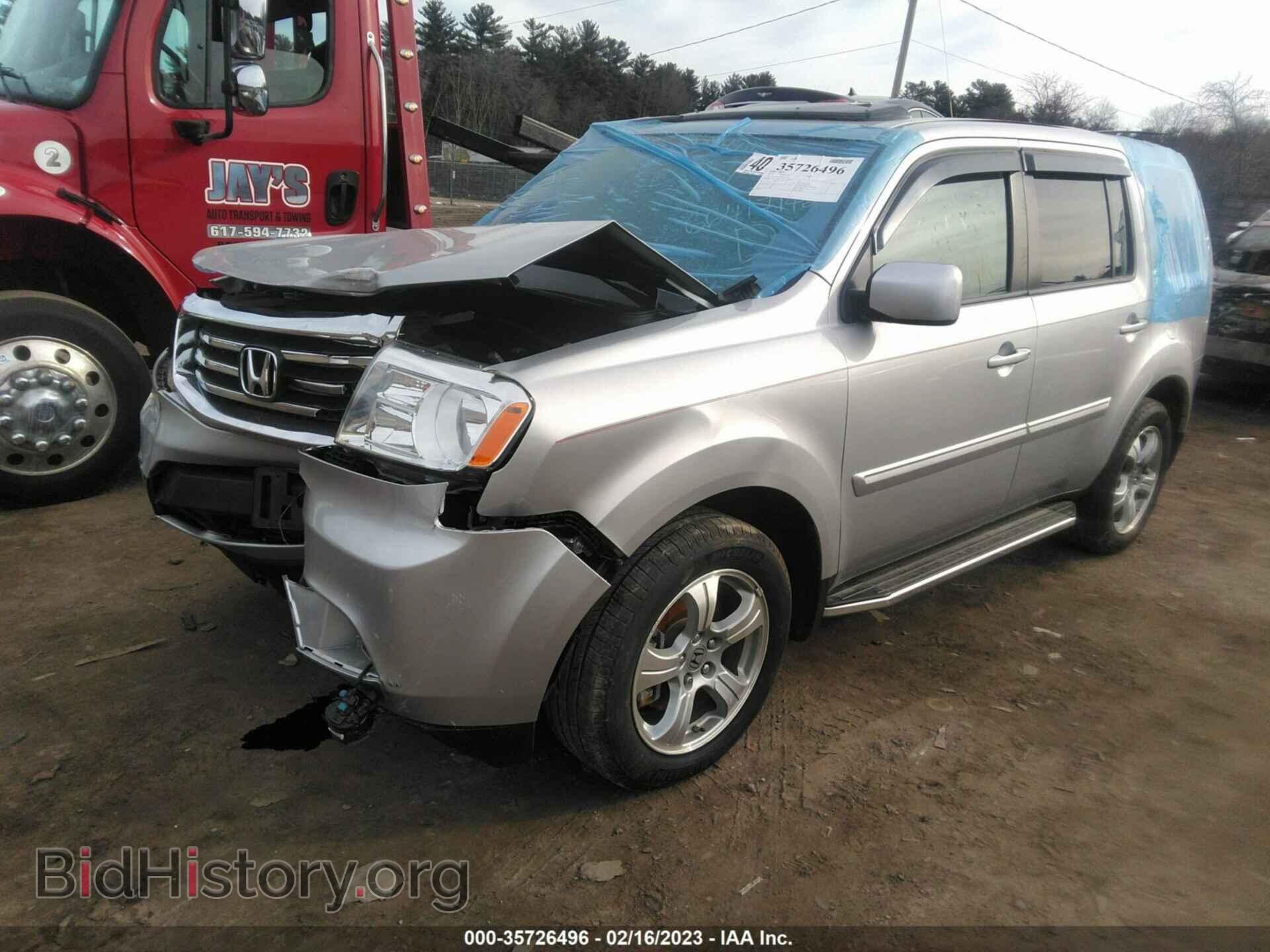 2015 HONDA PILOT - VIN: 5FNYF4H78FB033140 - Фото 2