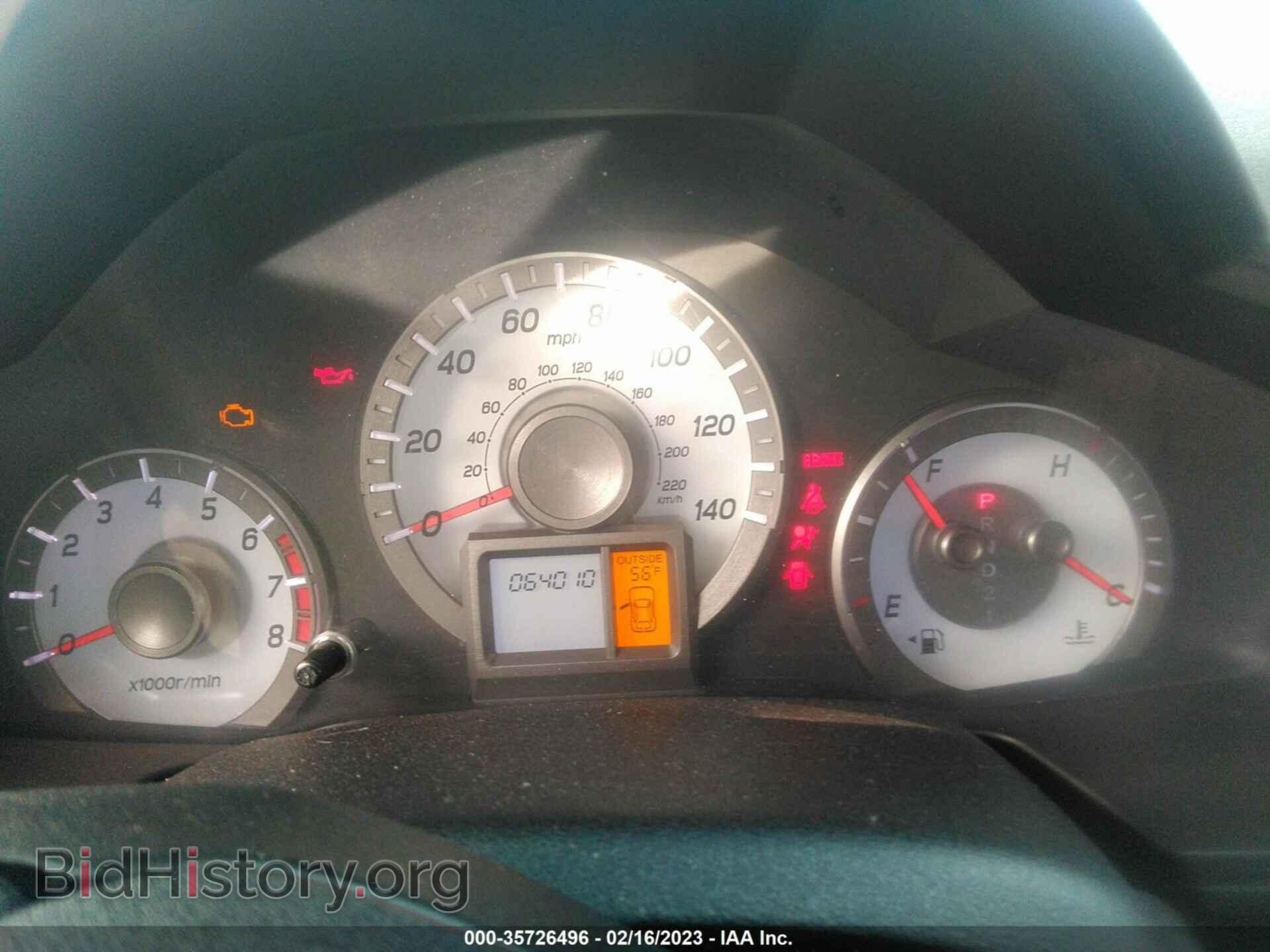 2015 HONDA PILOT - VIN: 5FNYF4H78FB033140 - Фото 7