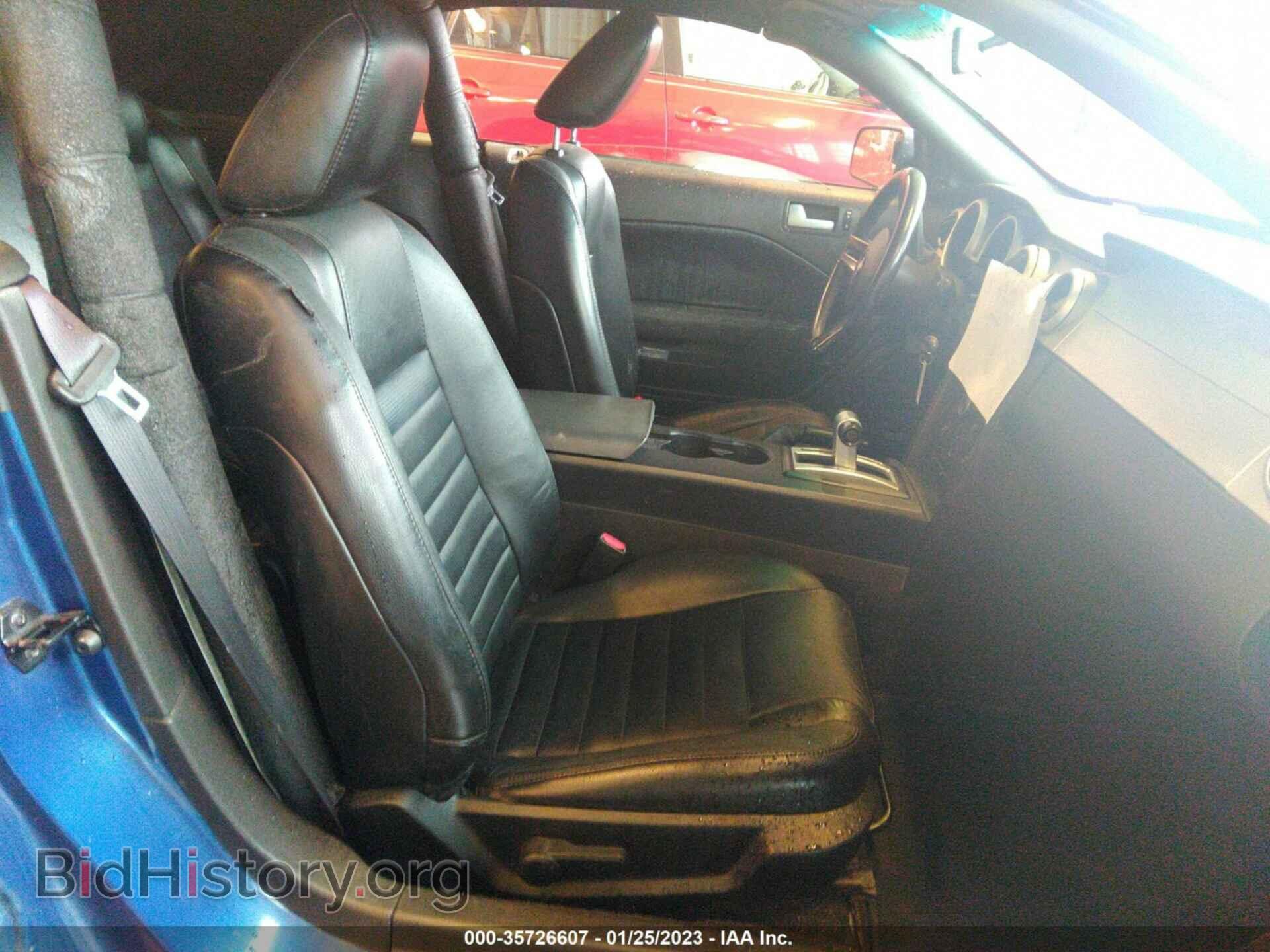 2007 FORD MUSTANG - VIN: 1ZVHT85H475223403 - Фото 5