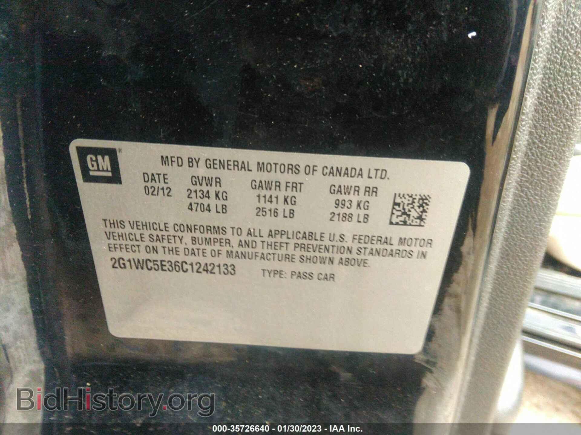2012 CHEVROLET IMPALA - VIN: 2G1WC5E36C1242133 - Фото 9