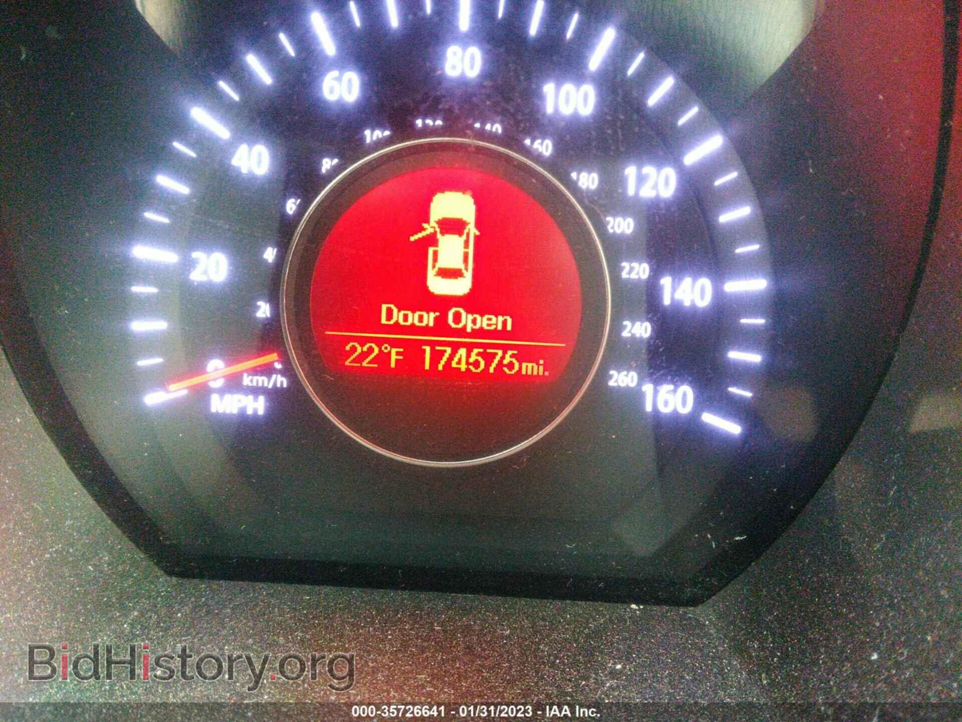 2013 KIA OPTIMA - VIN: 5XXGN4A77DG148573 - Фото 7