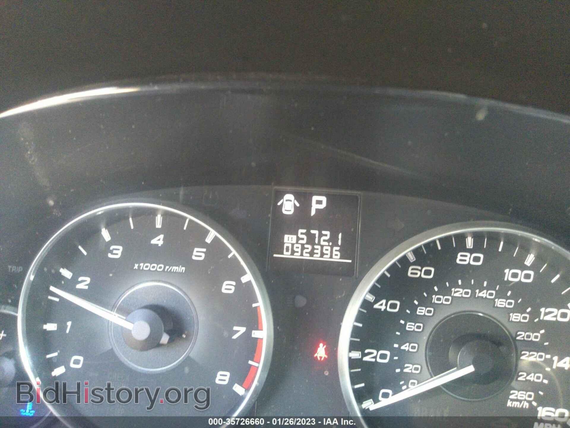 2012 SUBARU OUTBACK - VIN: 4S4BRDAC1C2259289 - Фото 7