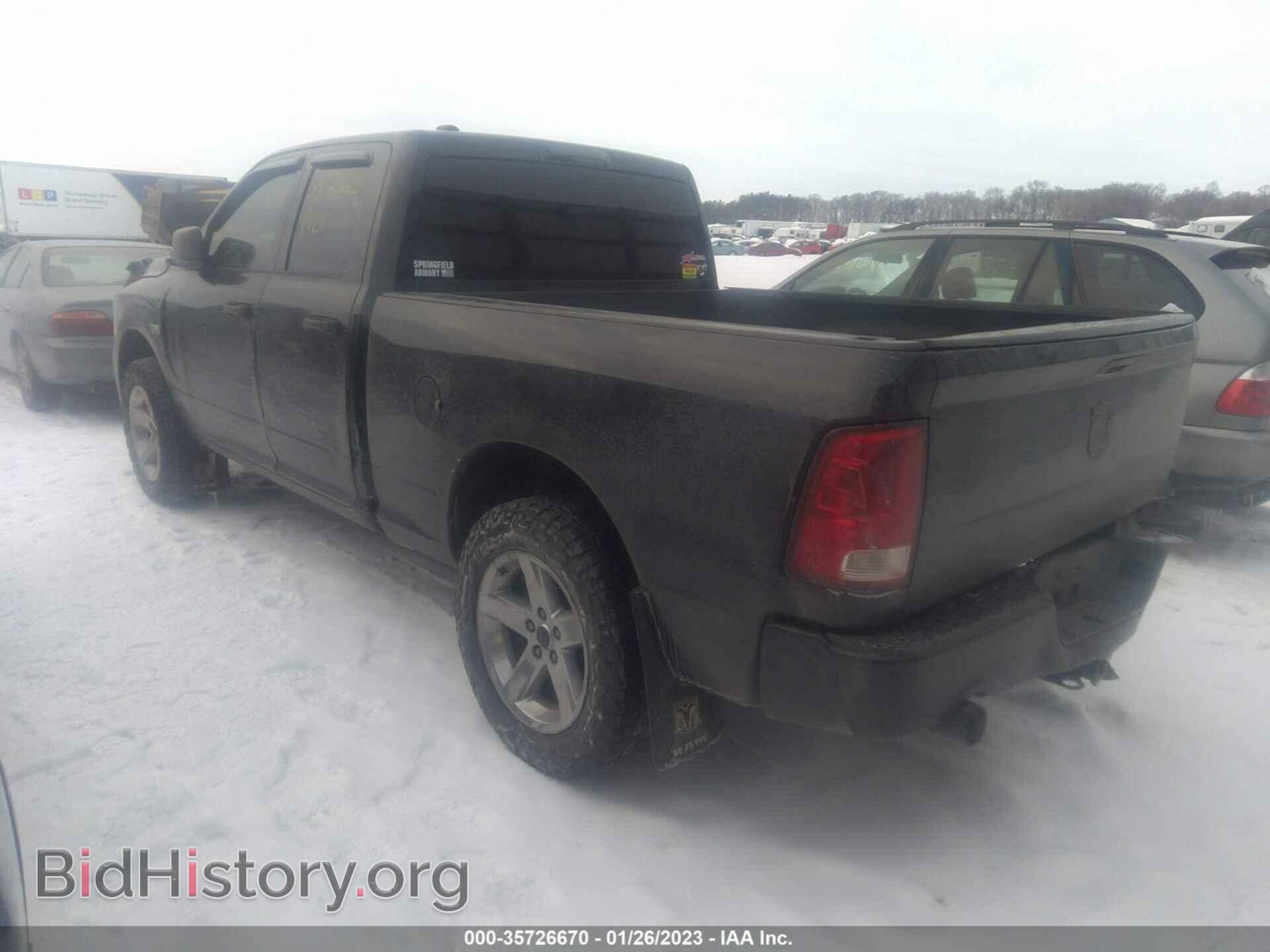 2013 RAM 1500 - VIN: 1C6RR7FT3DS664818 - Фото 3