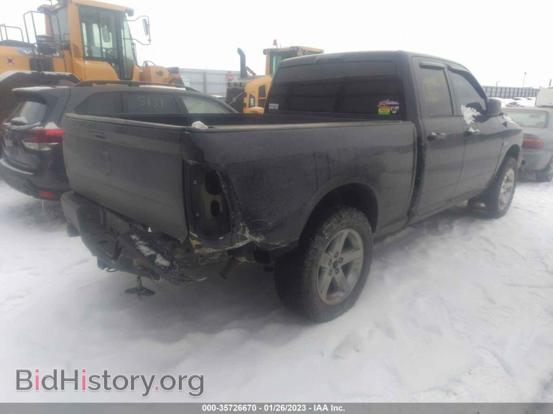 2013 RAM 1500 - VIN: 1C6RR7FT3DS664818 - Фото 4