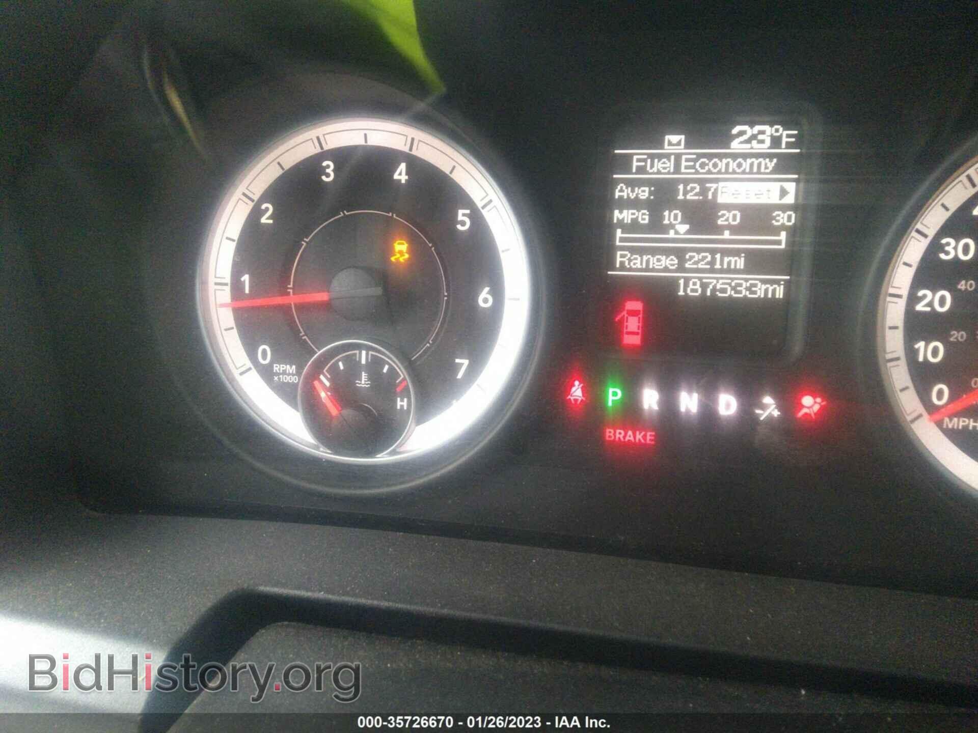 2013 RAM 1500 - VIN: 1C6RR7FT3DS664818 - Фото 7