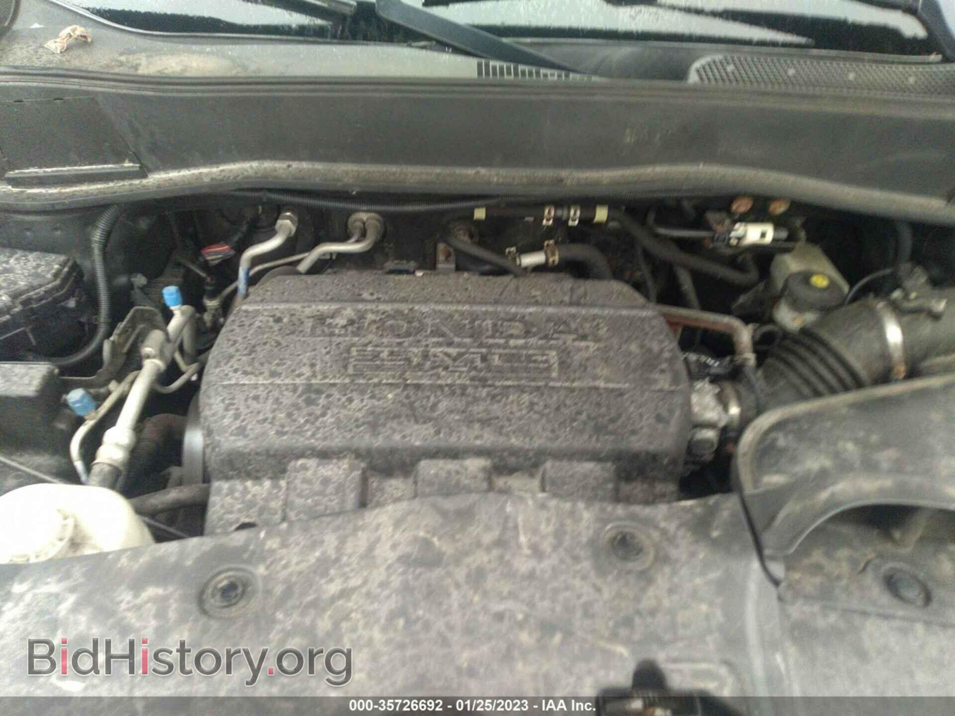 2012 HONDA PILOT - VIN: 5FNYF4H55CB068003 - Фото 10