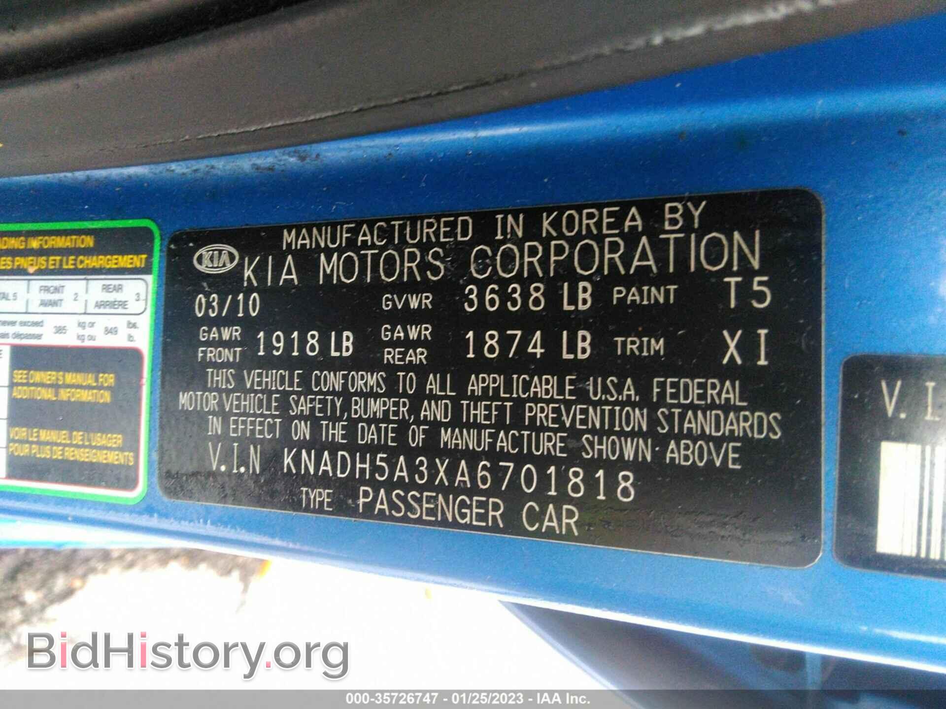 2010 KIA RIO - VIN: KNADH5A3XA6701818 - Фото 9