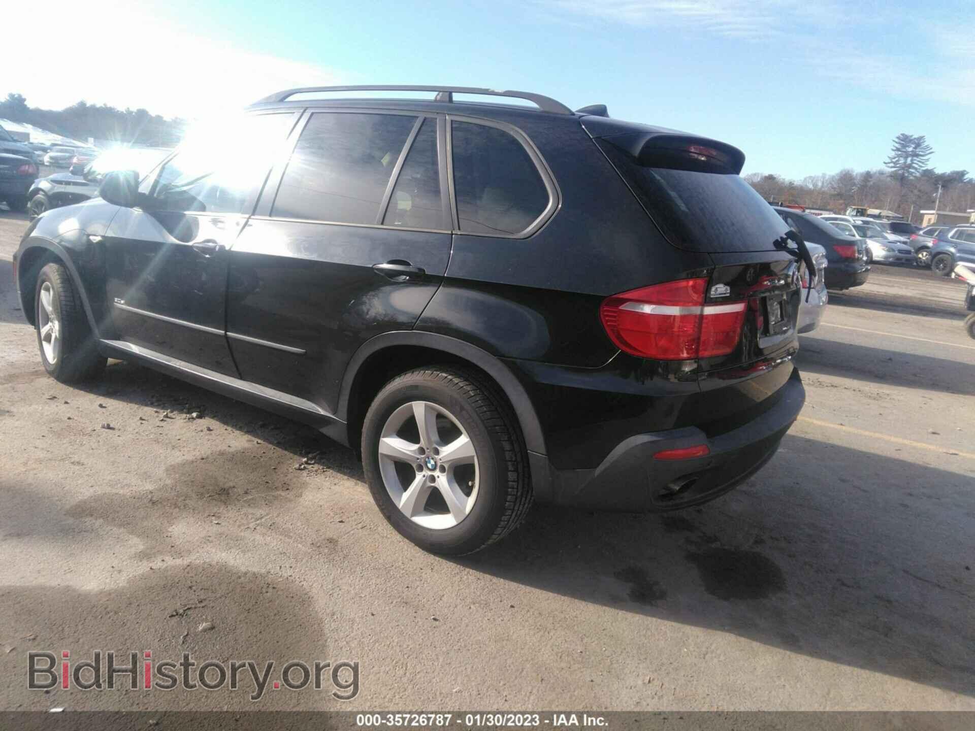 2008 BMW X5 - VIN: 5UXFE43518L024679 - Фото 3
