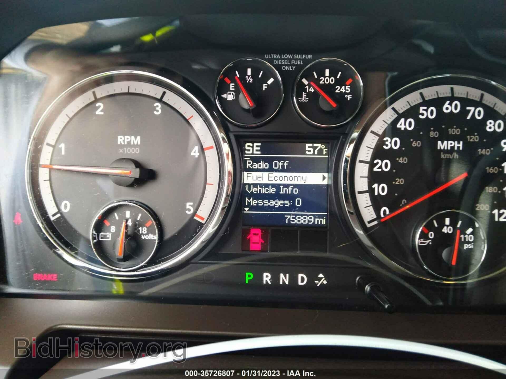 2011 RAM 3500 - VIN: 3D73Y4CL3BG560943 - Фото 6