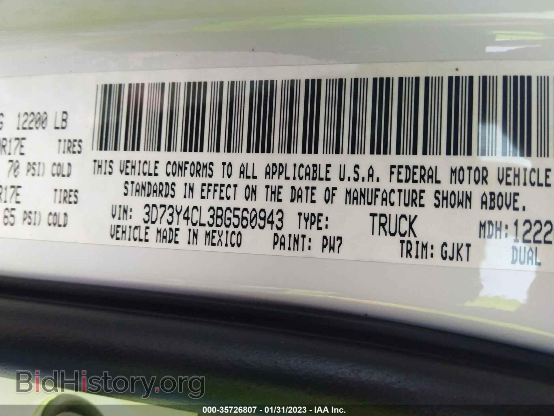2011 RAM 3500 - VIN: 3D73Y4CL3BG560943 - Фото 9