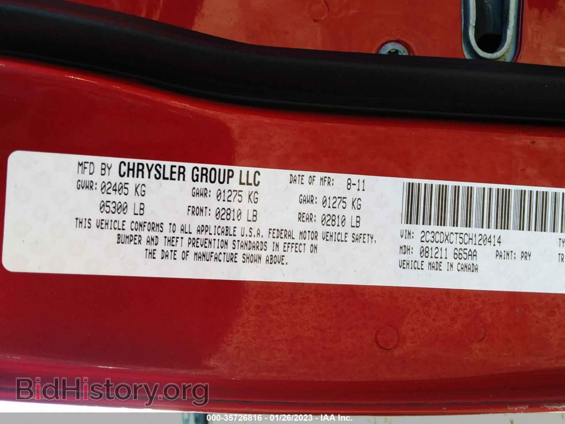 2012 DODGE CHARGER - VIN: 2C3CDXCT5CH120414 - Photo 9