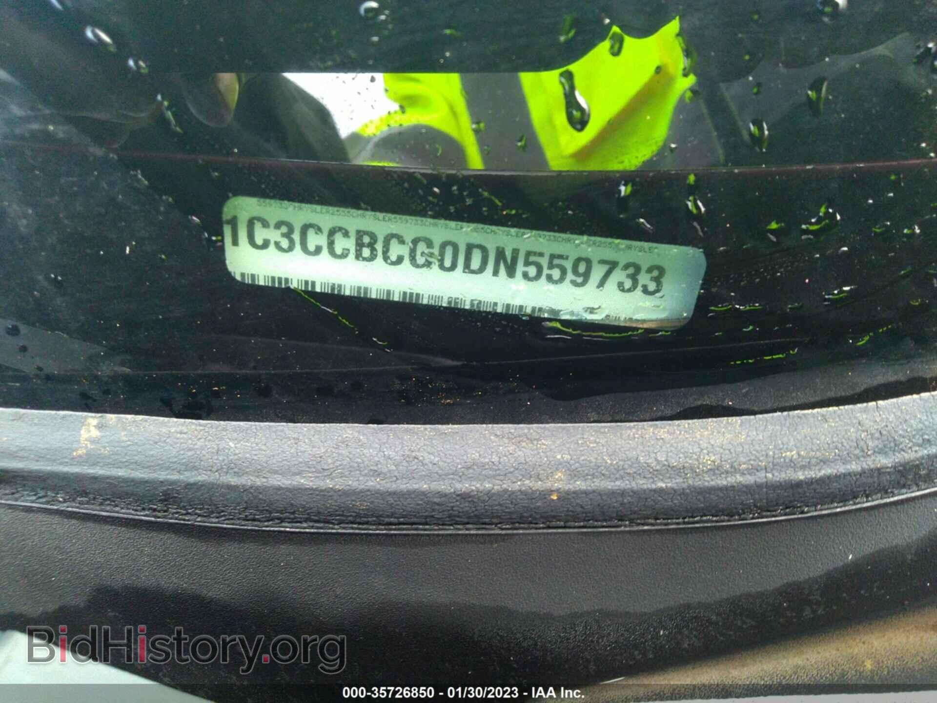 2013 CHRYSLER 200 - VIN: 1C3CCBCG0DN559733 - Фото 9