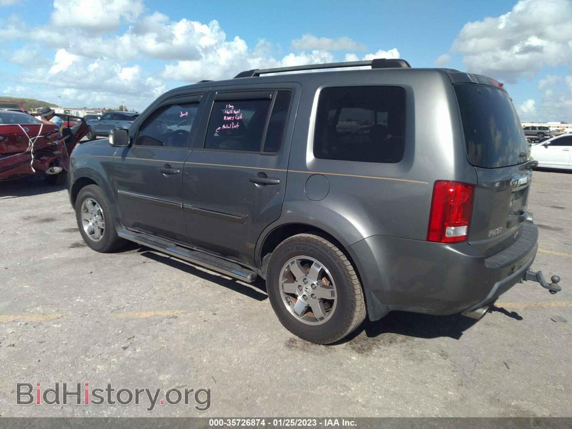 2009 HONDA PILOT - VIN: 5FNYF48859B018687 - Photo 3