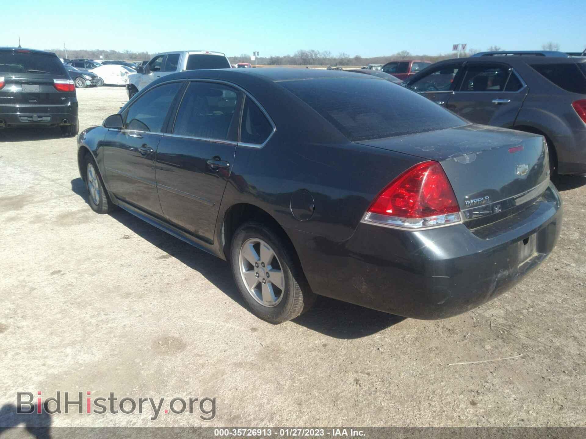 2010 CHEVROLET IMPALA - VIN: 2G1WB5EK2A1237874 - Фото 3