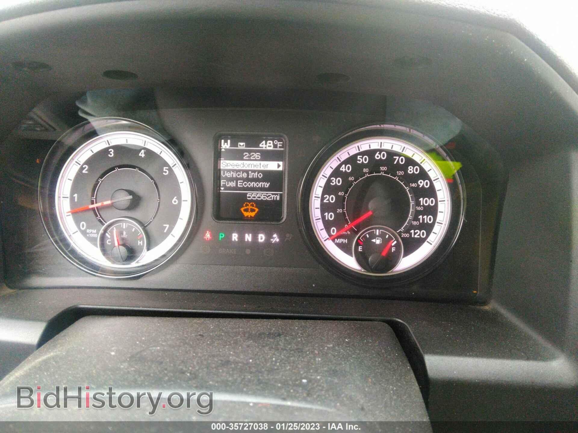 2020 RAM 1500 CLASSIC - VIN: 1C6RR7TT6LS124995 - Фото 7
