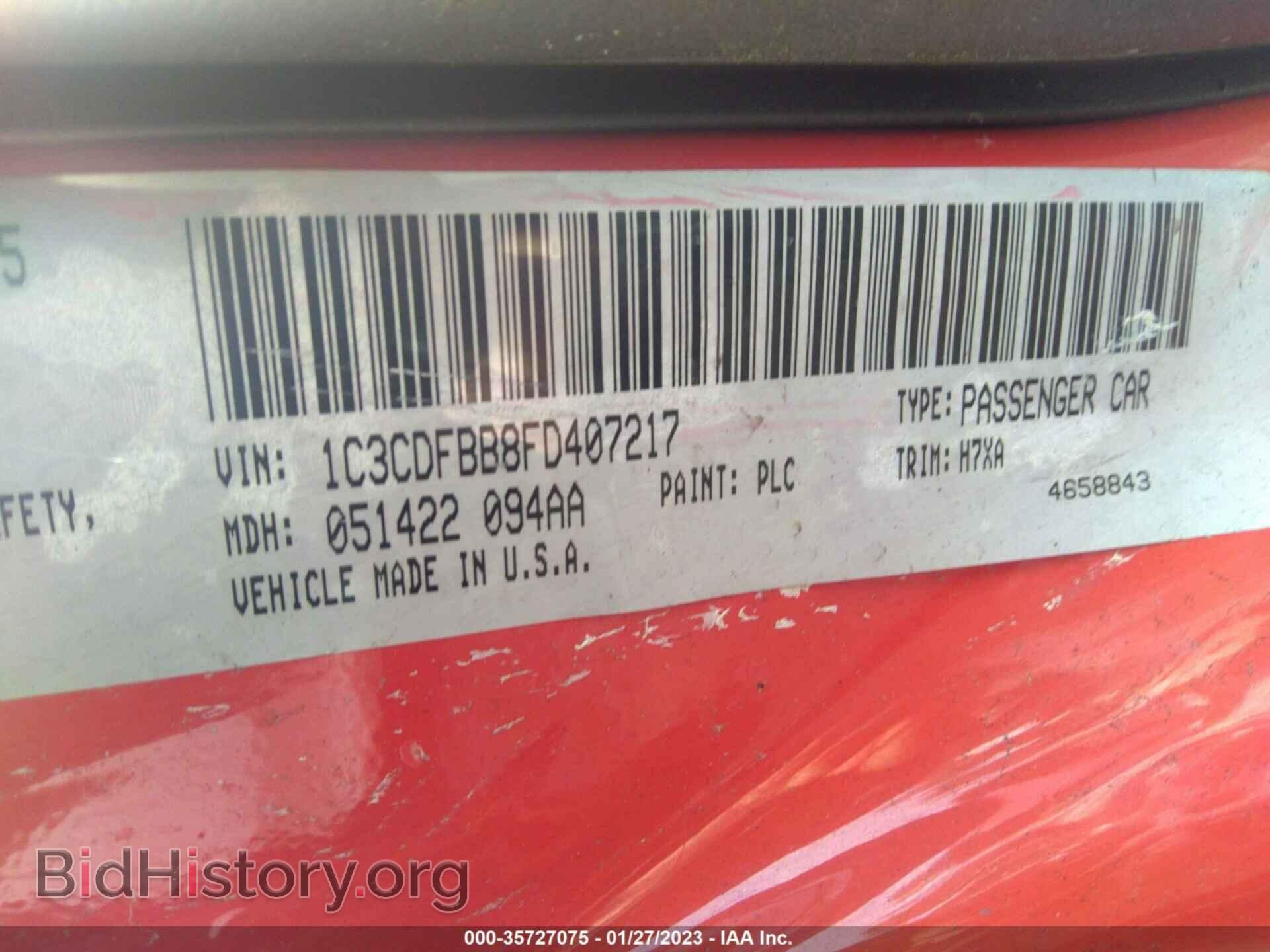 2015 DODGE DART - VIN: 1C3CDFBB8FD407217 - Photo 9