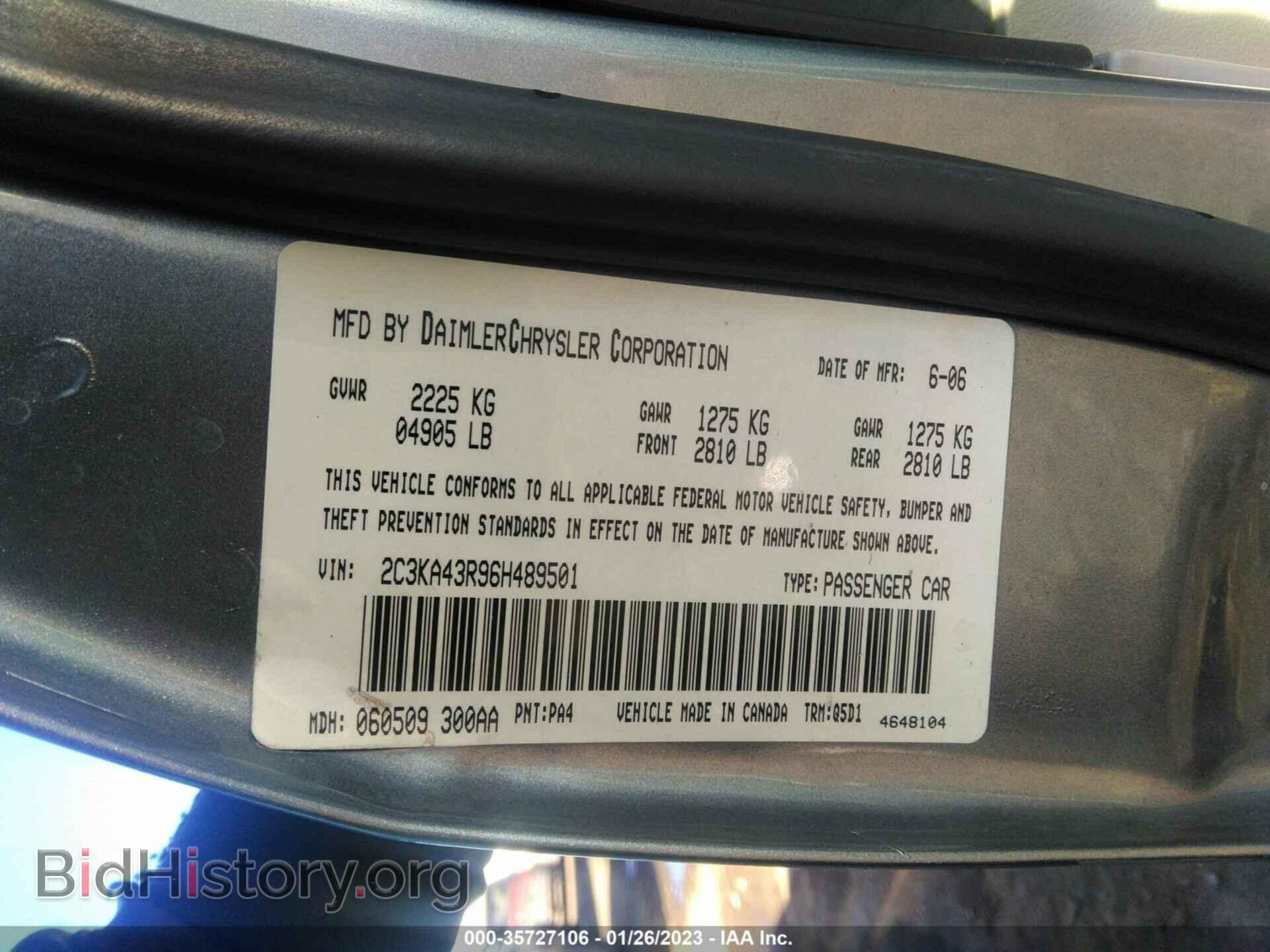 2006 CHRYSLER 300 - VIN: 2C3KA43R96H489501 - Фото 9