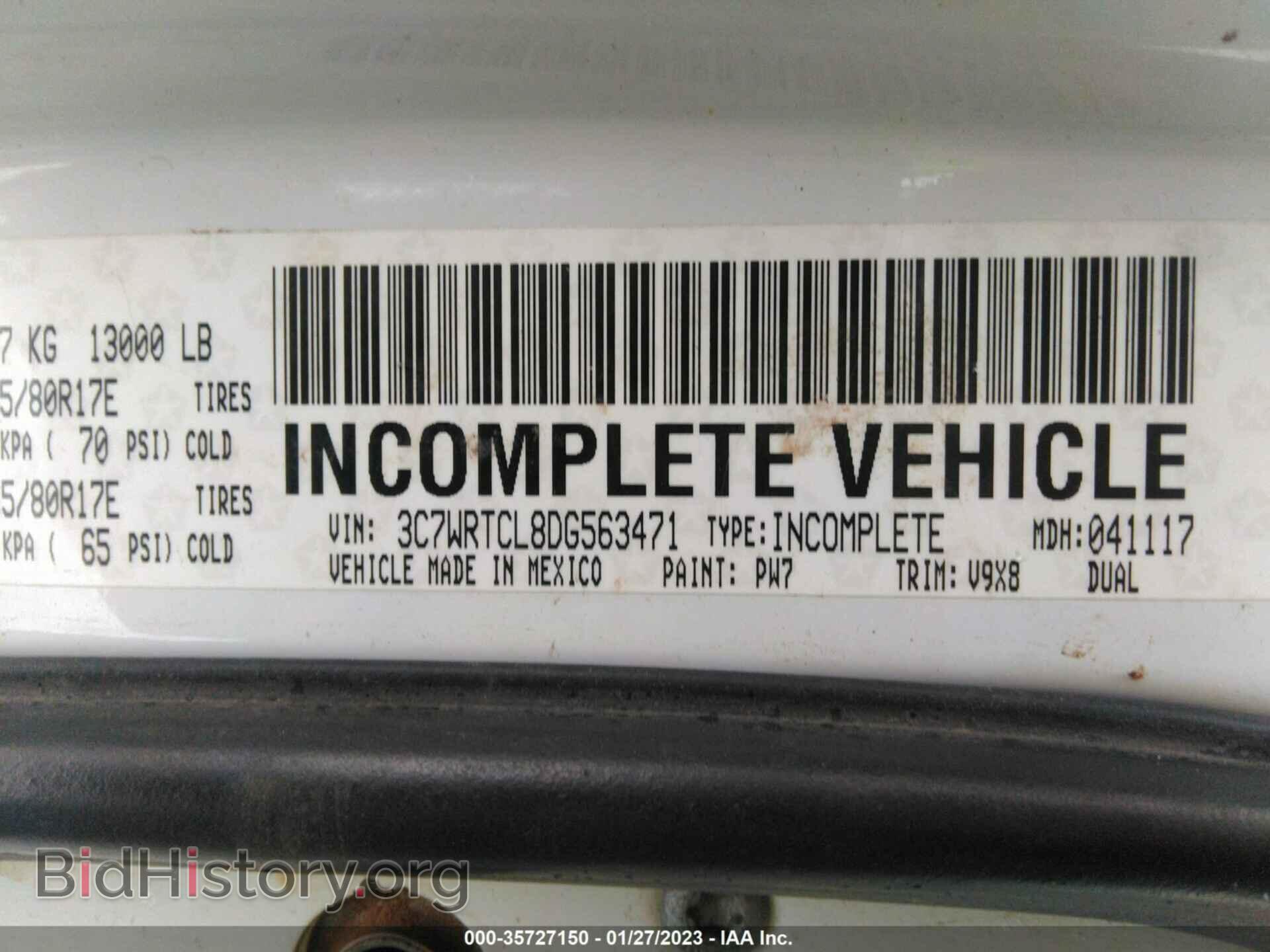2013 RAM 3500 - VIN: 3C7WRTCL8DG563471 - Фото 9