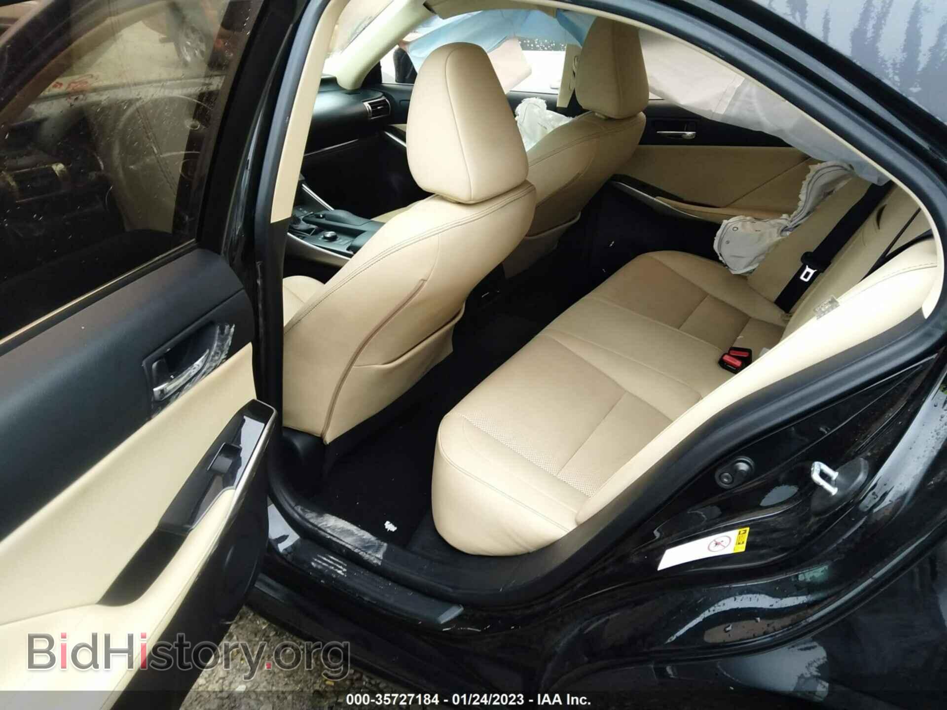 2015 LEXUS IS 250 - VIN: JTHBF1D28F5082739 - Фото 8