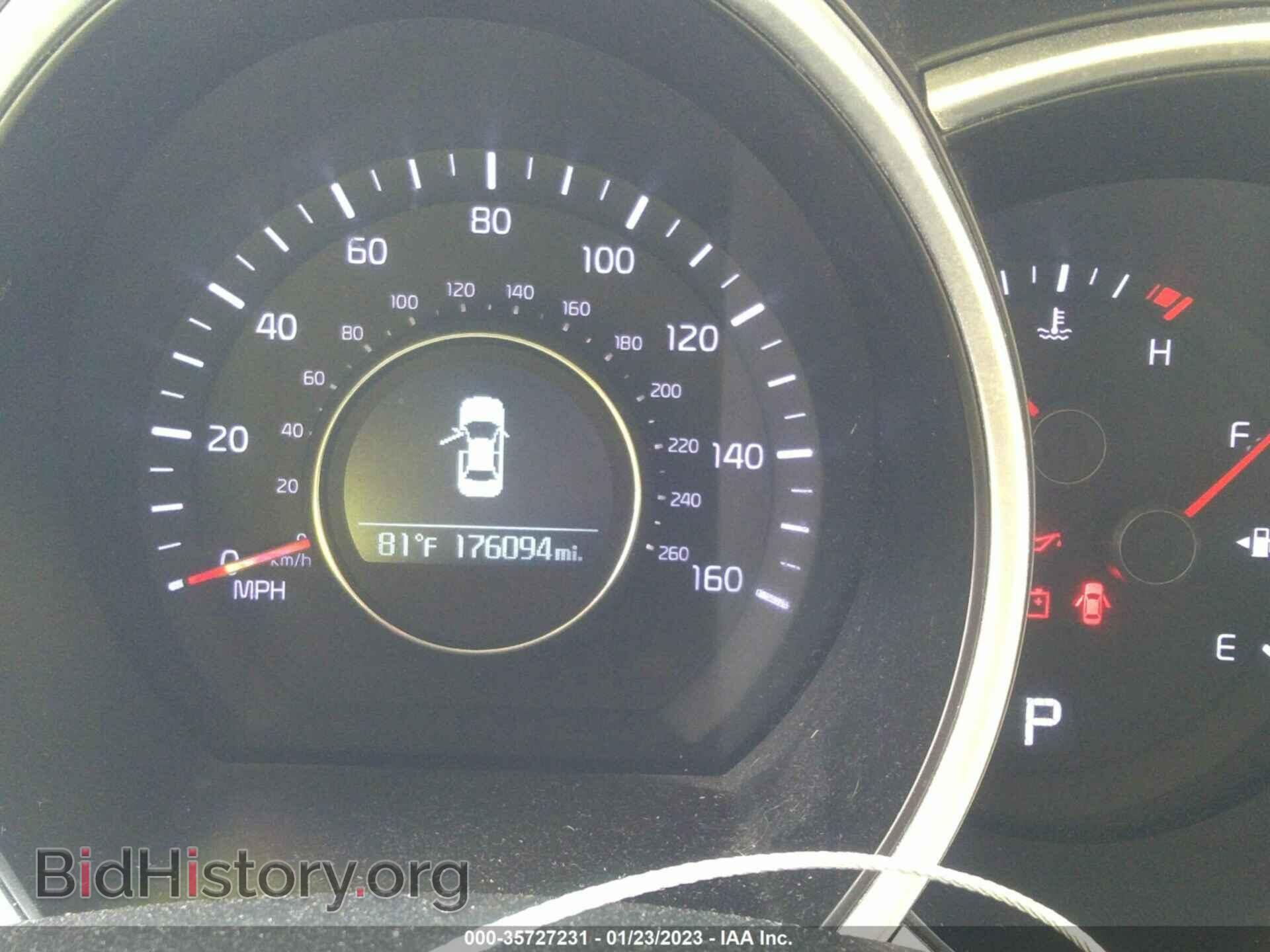 2014 KIA OPTIMA - VIN: 5XXGM4A74EG341798 - Фото 7