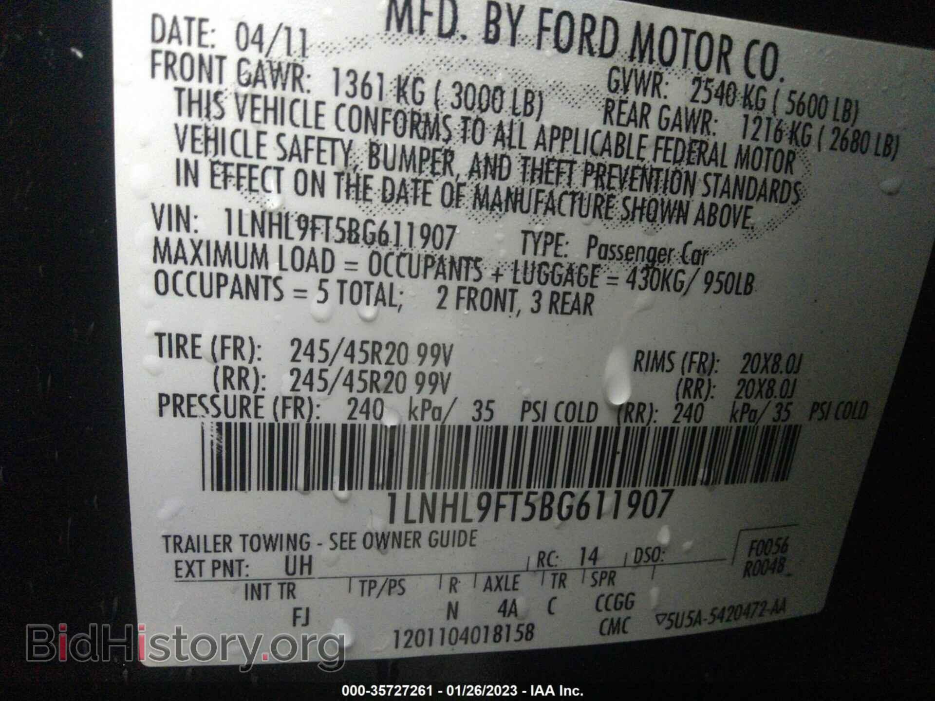2011 LINCOLN MKS - VIN: 1LNHL9FT5BG611907 - Фото 9