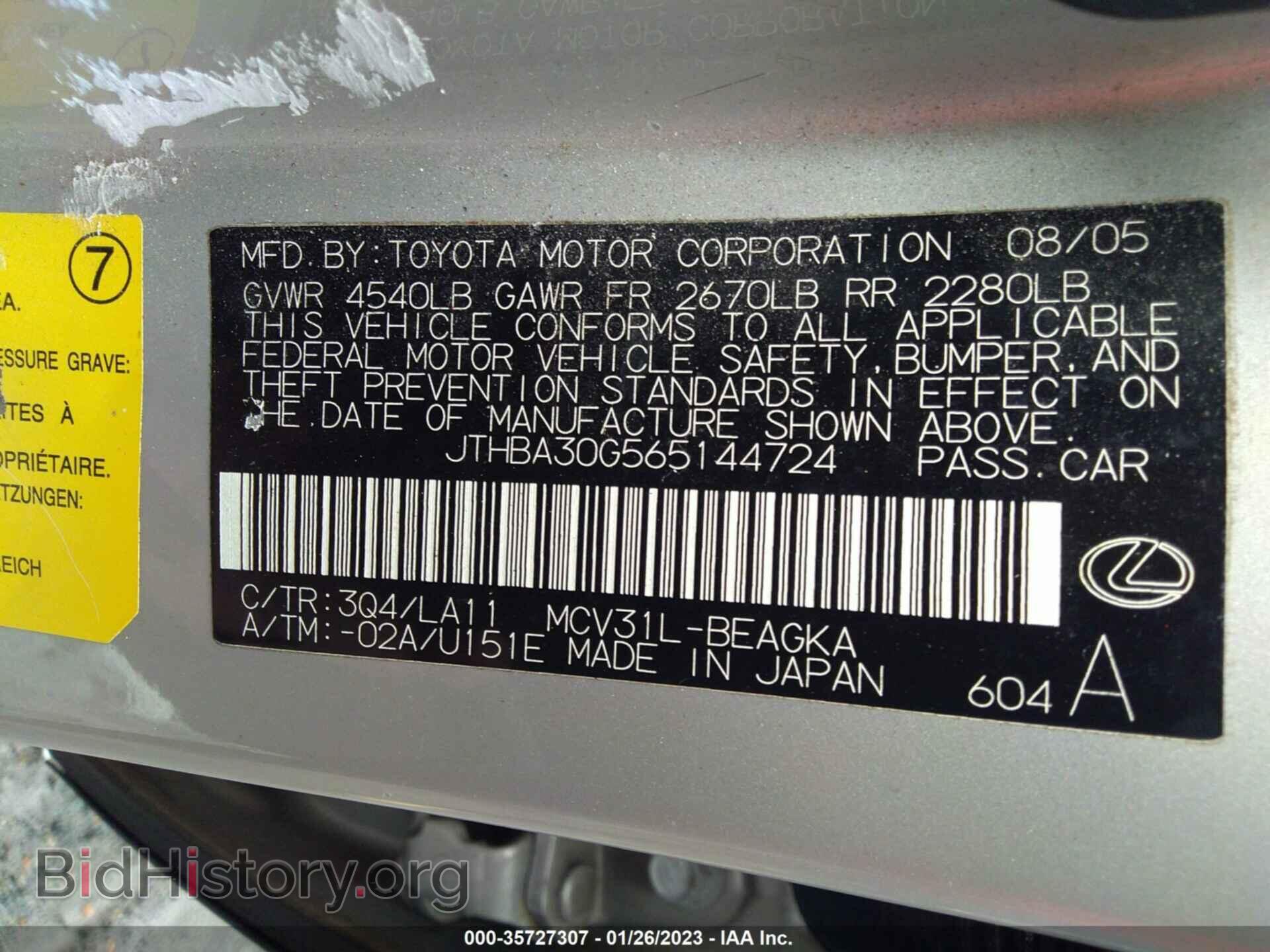 2006 LEXUS ES 330 - VIN: JTHBA30G565144724 - Фото 9