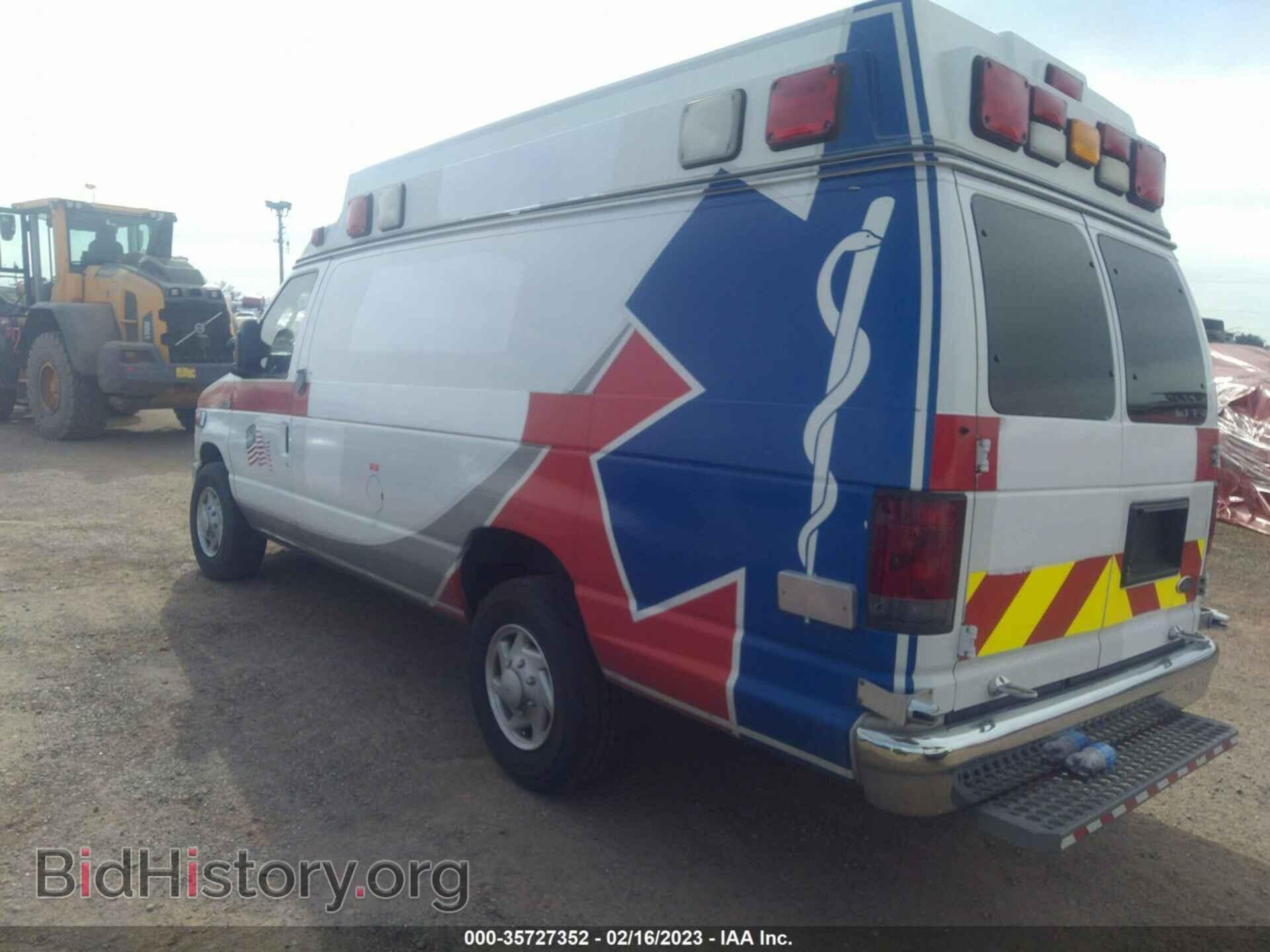 2012 FORD ECONOLINE CARGO VAN - VIN: 1FDSS3ES7CDB38643 - Фото 3