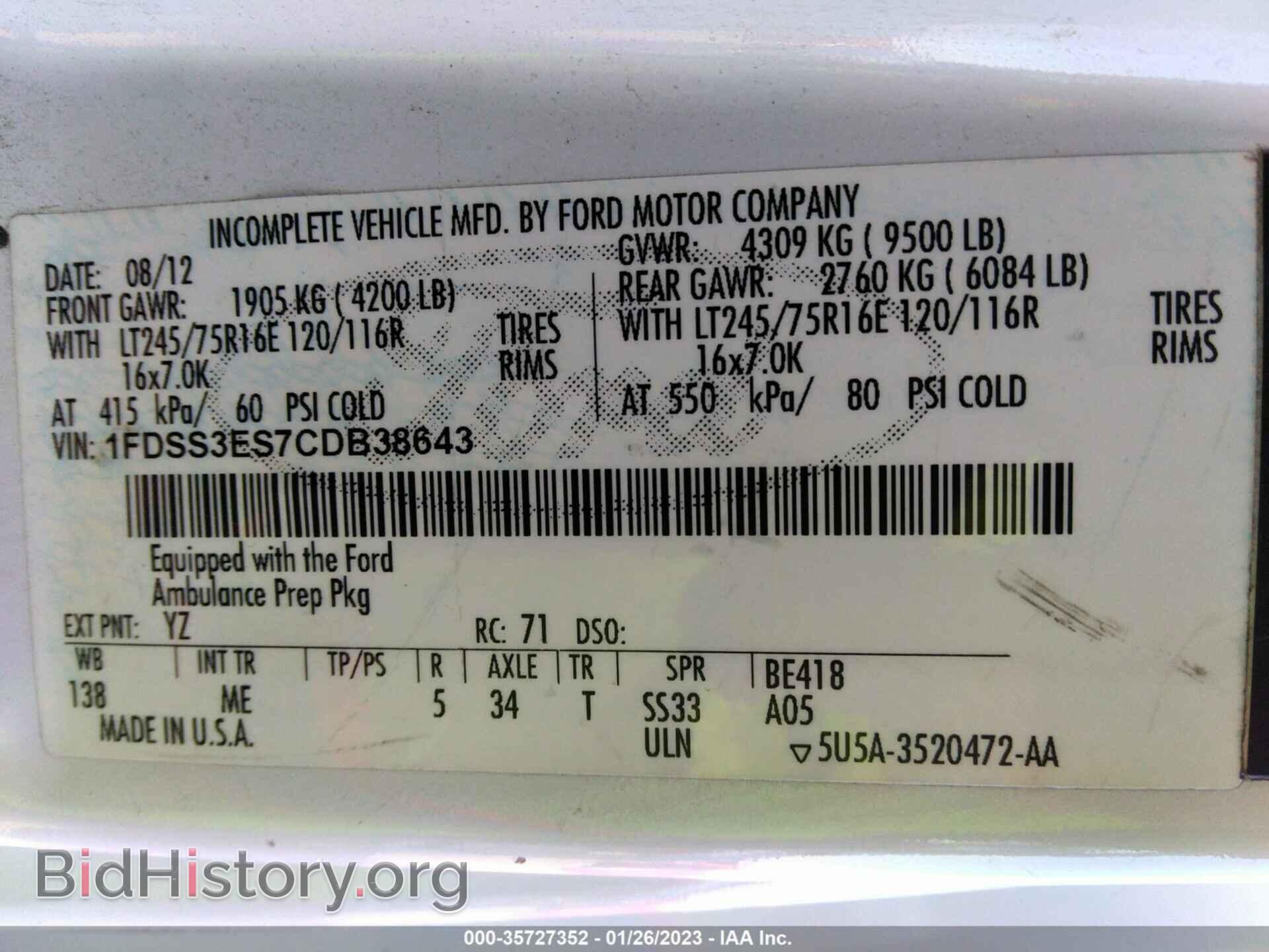 2012 FORD ECONOLINE CARGO VAN - VIN: 1FDSS3ES7CDB38643 - Фото 9
