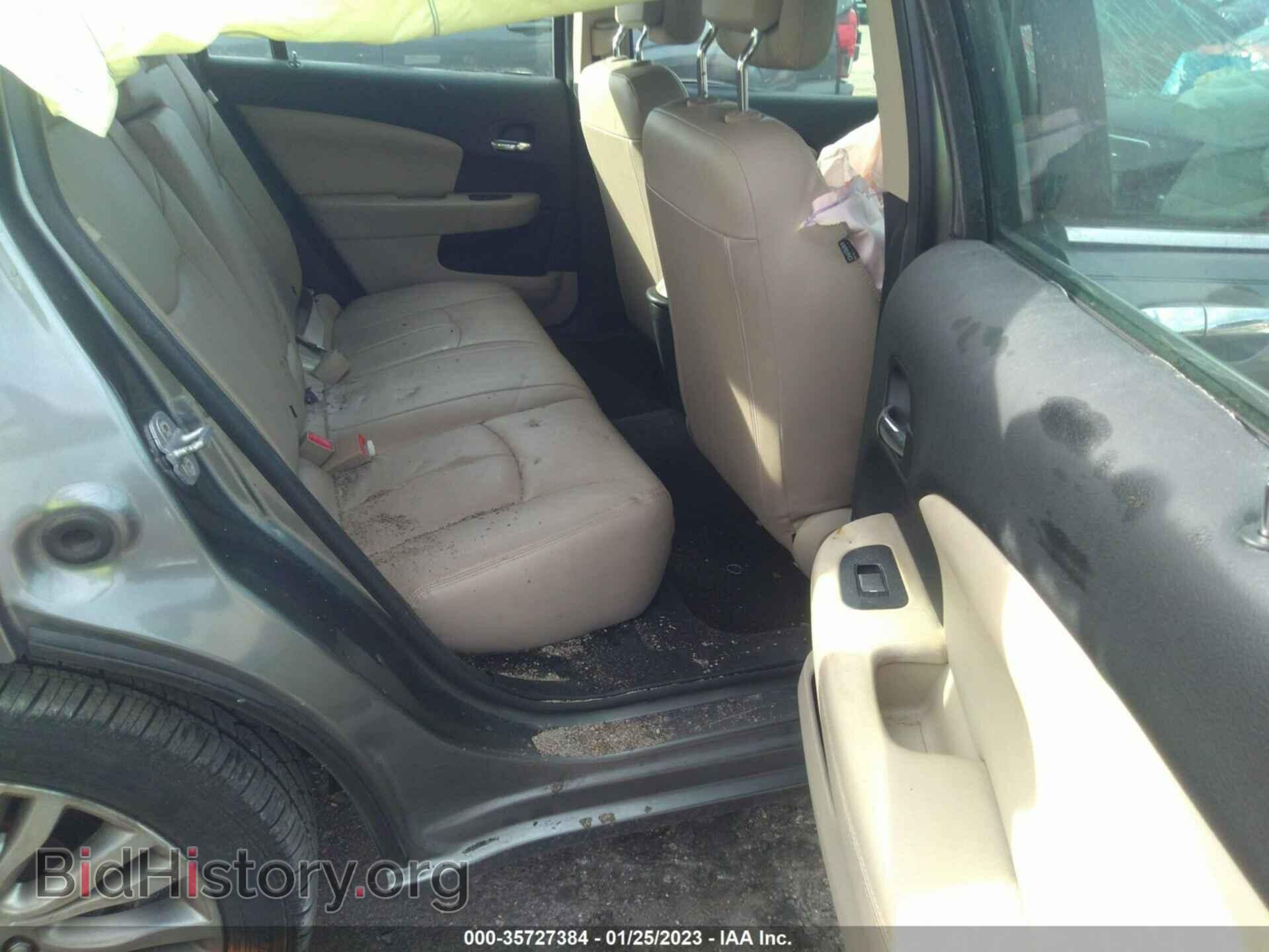 2013 CHRYSLER 200 - VIN: 1C3CCBCG3DN505391 - Фото 8