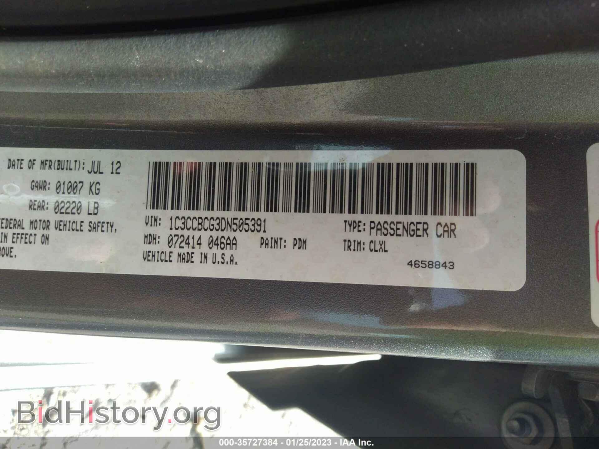 2013 CHRYSLER 200 - VIN: 1C3CCBCG3DN505391 - Фото 9